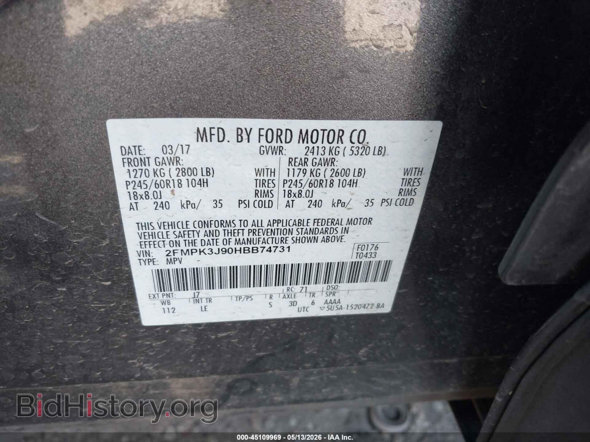 2017 FORD EDGE - VIN: 2FMPK3J90HBB74731 - Фото 9