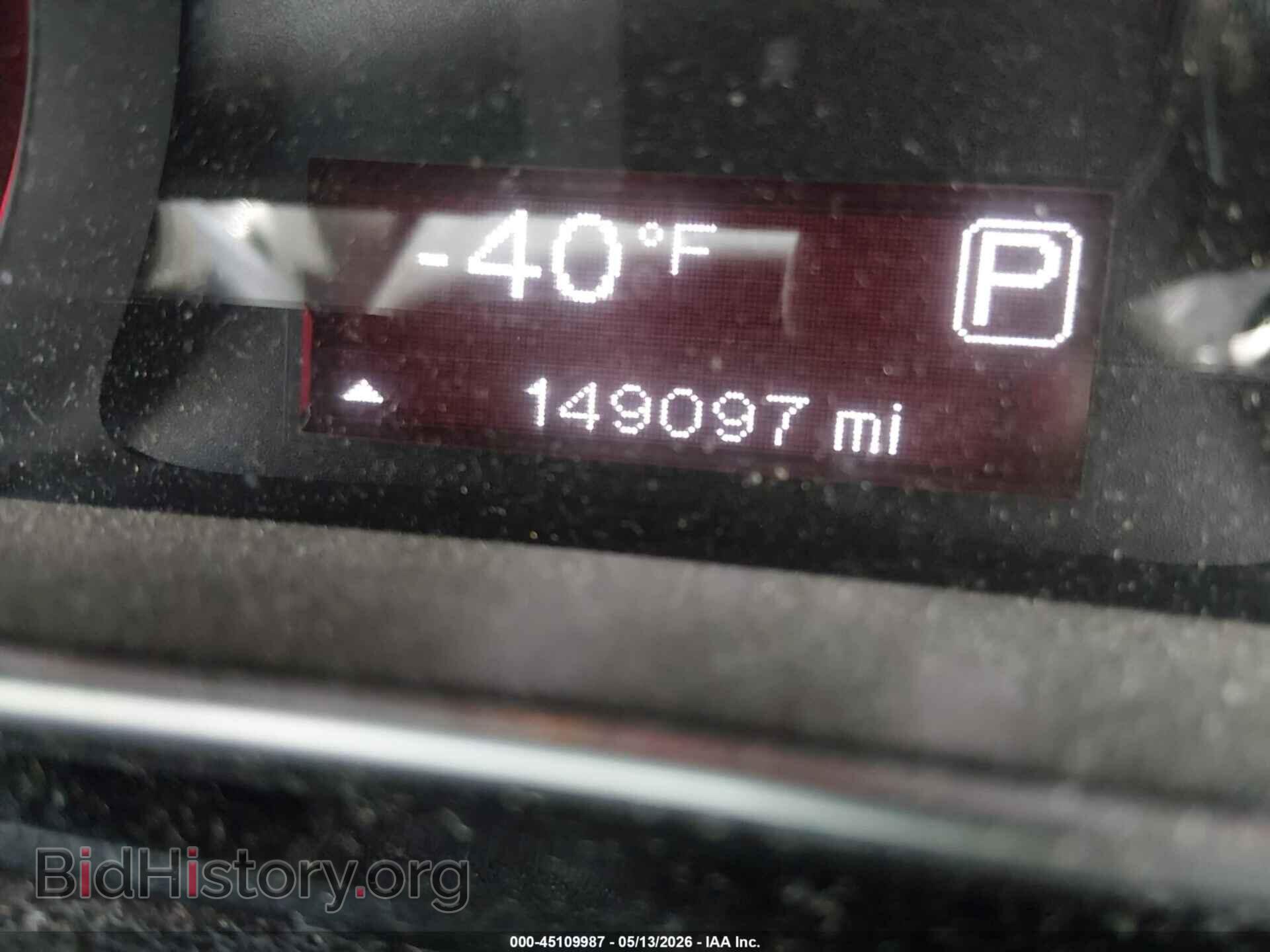 2015 DODGE DART - VIN: 1C3CDFBB5FD286467 - Фото 16