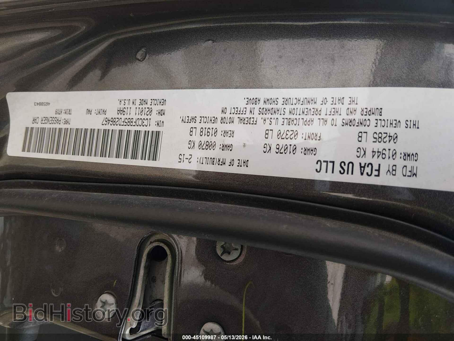 2015 DODGE DART - VIN: 1C3CDFBB5FD286467 - Фото 9