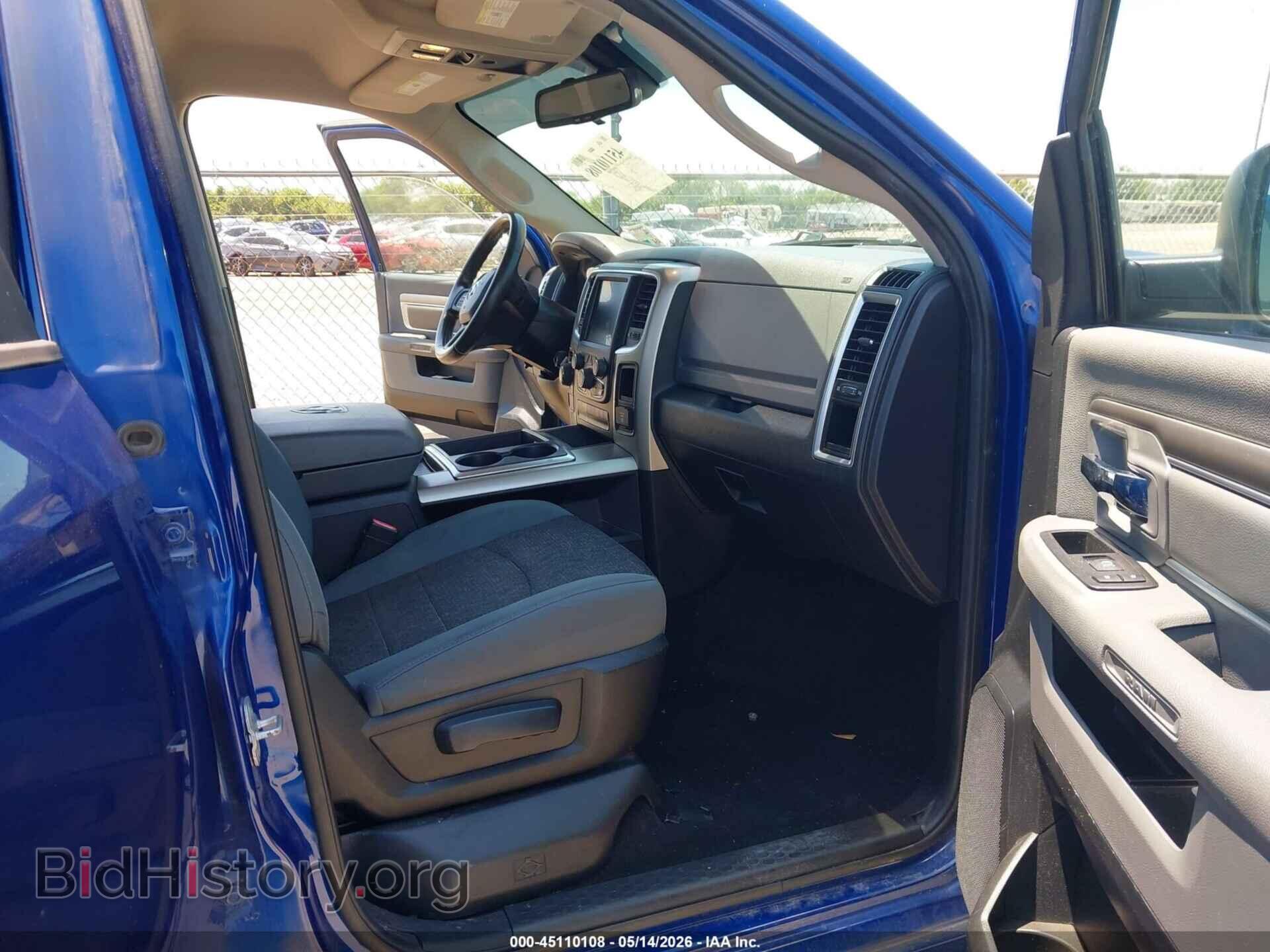 2014 RAM 1500 - VIN: 1C6RR6LT6ES229730 - Photo 5