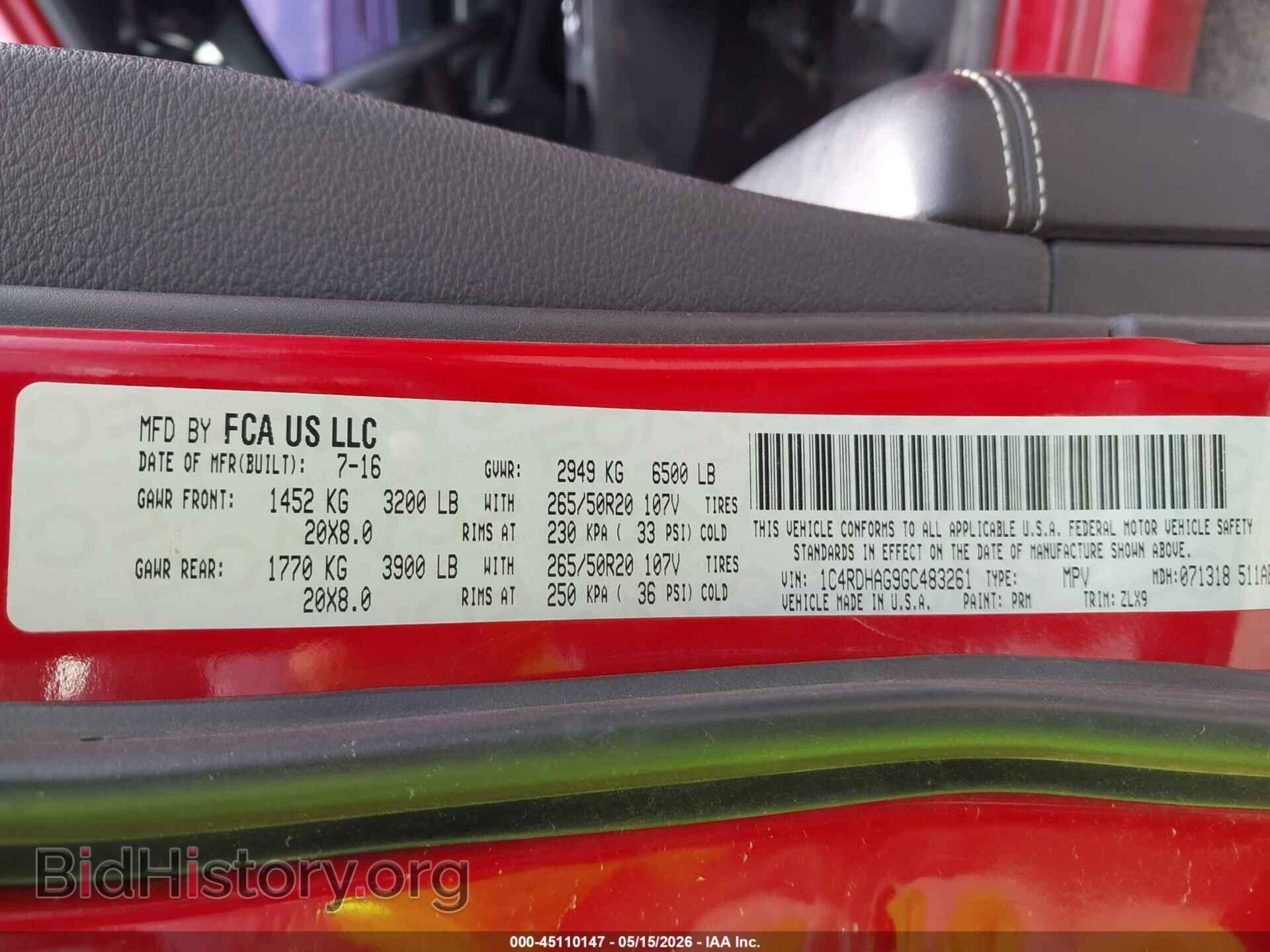 2016 DODGE DURANGO - VIN: 1C4RDHAG9GC483261 - Фото 9