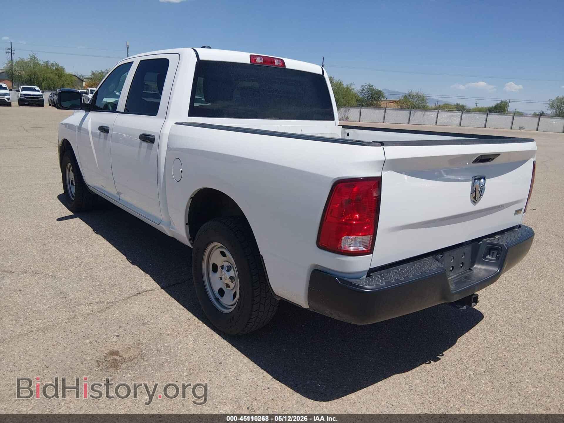 2018 RAM 1500 - VIN: 1C6RR7KG9JS263455 - Фото 3