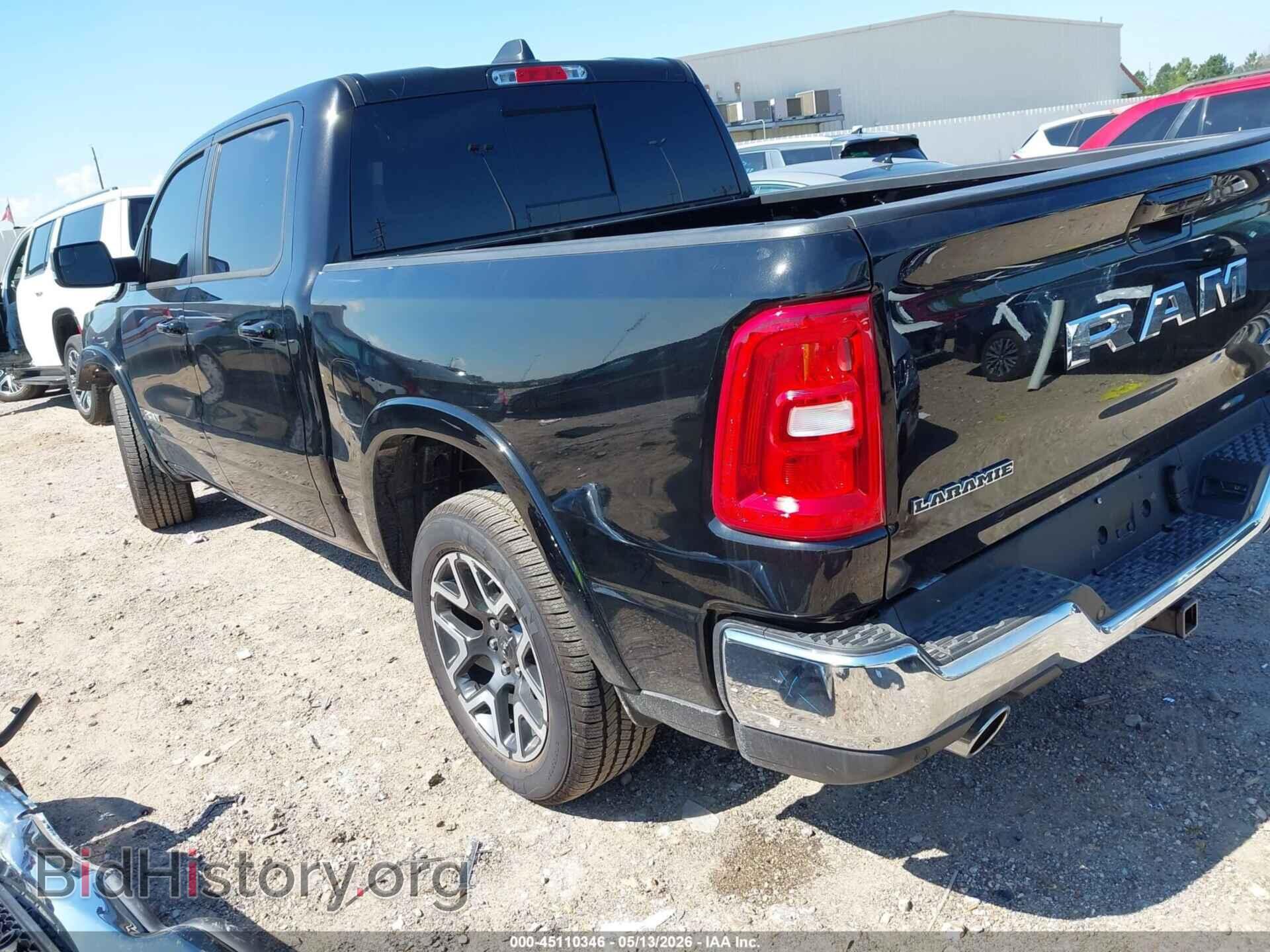 2026 RAM 1500 - VIN: 3C6SRFJP9T4175062 - Фото 3
