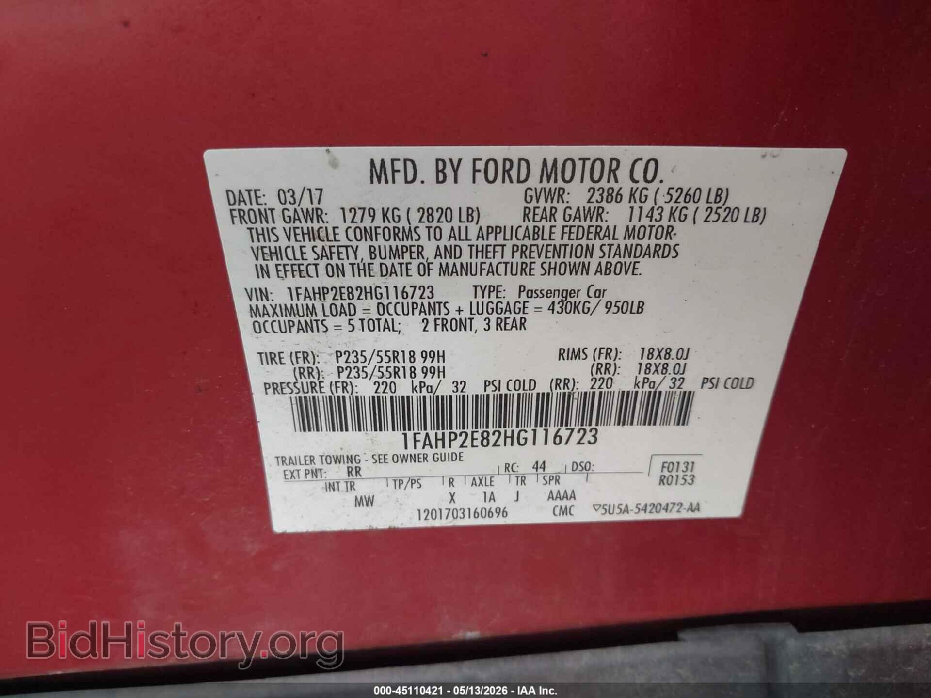 2017 FORD TAURUS - VIN: 1FAHP2E82HG116723 - Фото 9