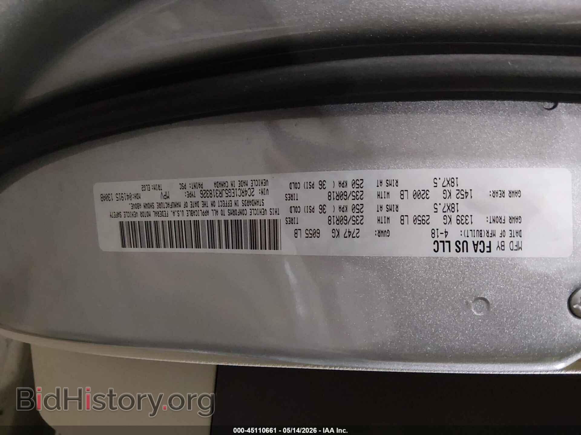 2018 CHRYSLER PACIFICA - VIN: 2C4RC1EG5JR318326 - Фото 9