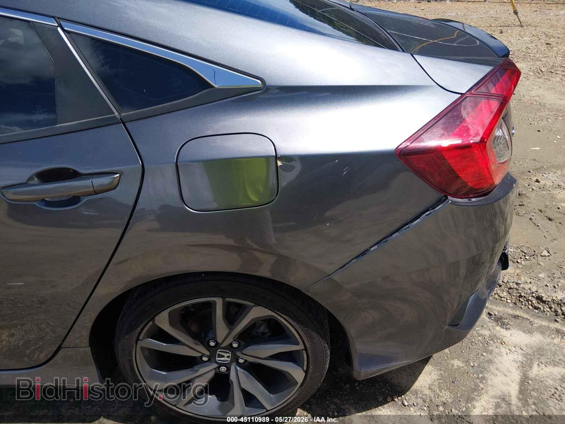 2021 HONDA CIVIC - VIN: 2HGFC2F8XMH538458 - Фото 18