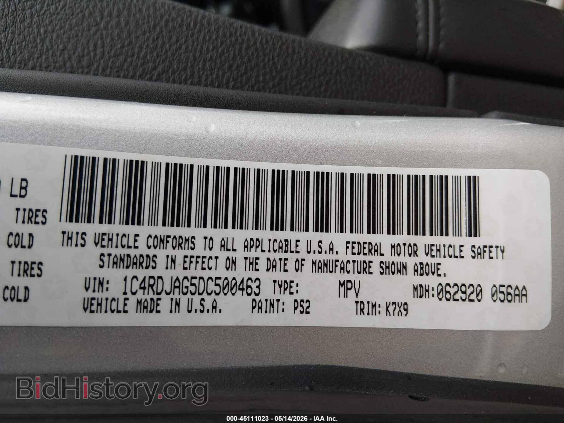 2013 DODGE DURANGO - VIN: 1C4RDJAG5DC500463 - Photo 9