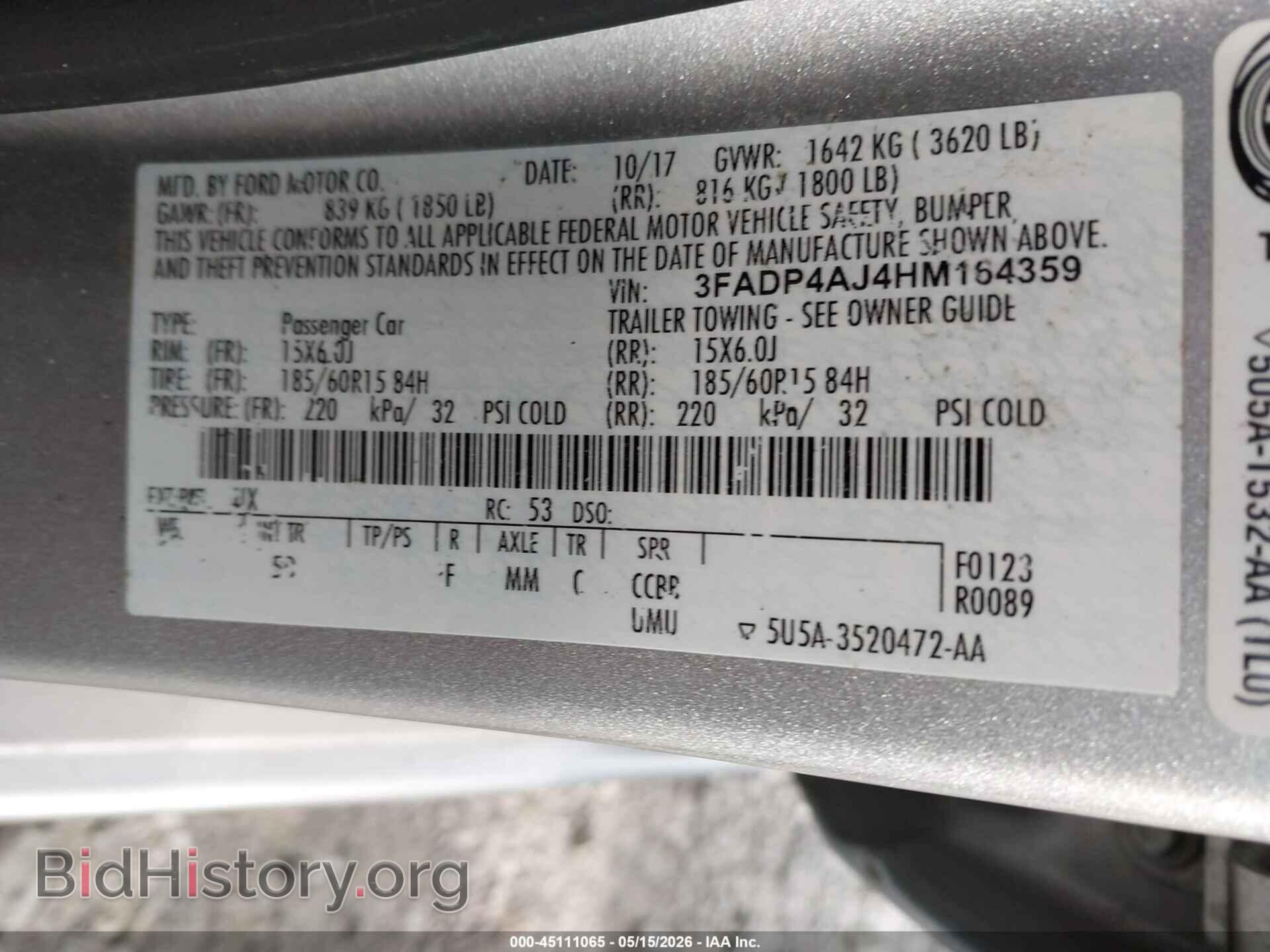 2017 FORD FIESTA - VIN: 3FADP4AJ4HM164359 - Фото 9