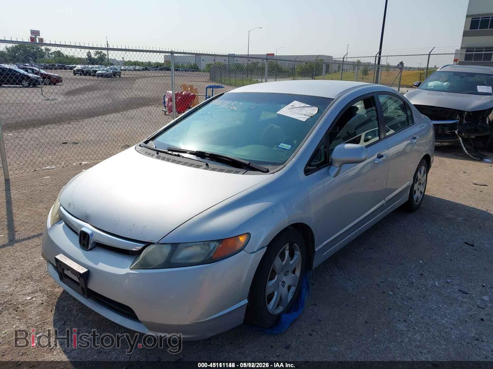 2007 HONDA CIVIC - VIN: 1HGFA165X7L070258 - Фото 2