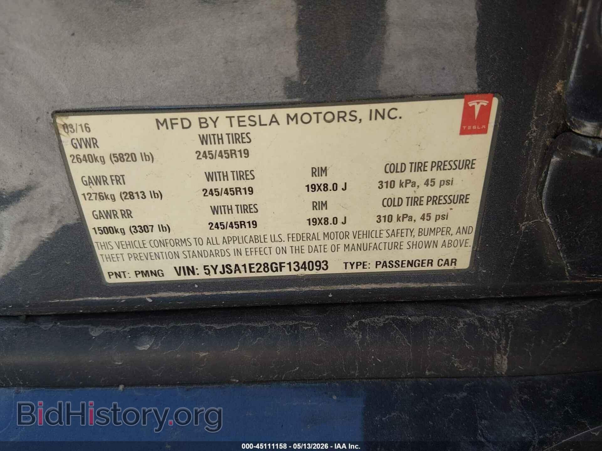 2016 TESLA MODEL S - VIN: 5YJSA1E28GF134093 - Фото 9