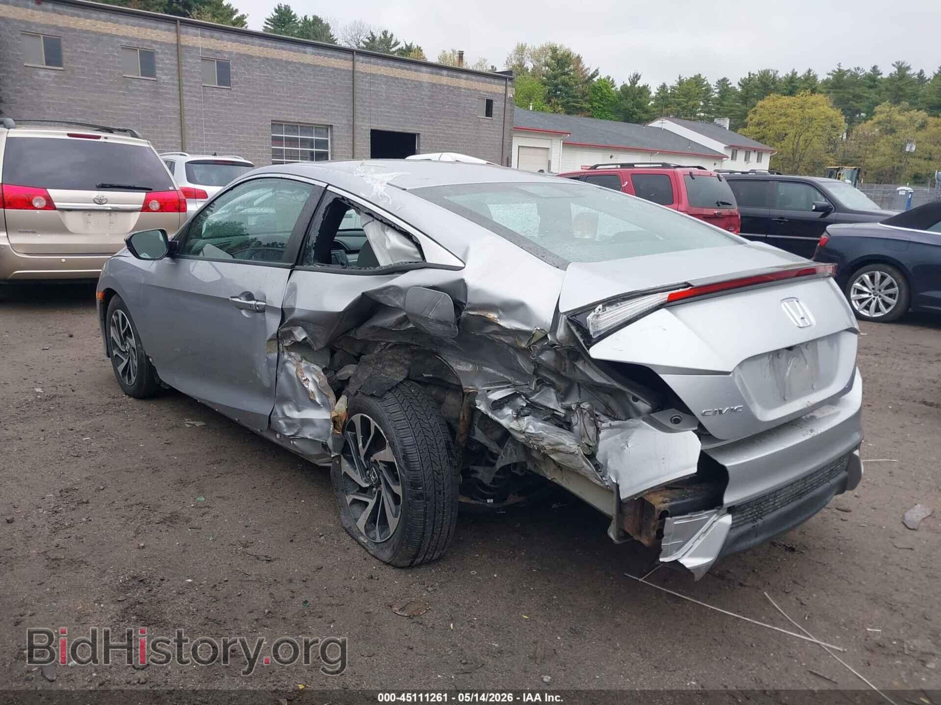 2017 HONDA CIVIC - VIN: 2HGFC4B01HH301116 - Фото 3
