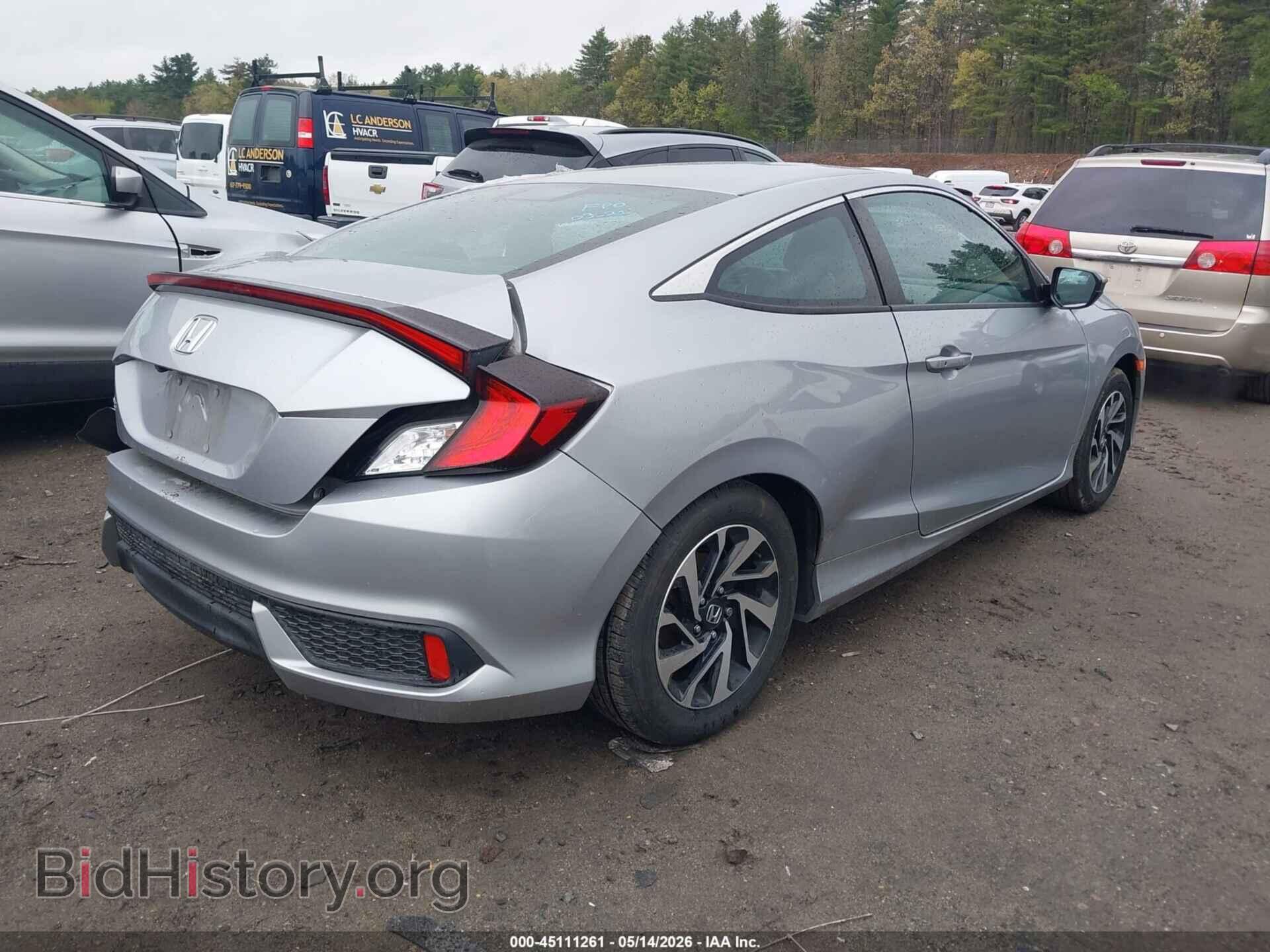 2017 HONDA CIVIC - VIN: 2HGFC4B01HH301116 - Фото 4