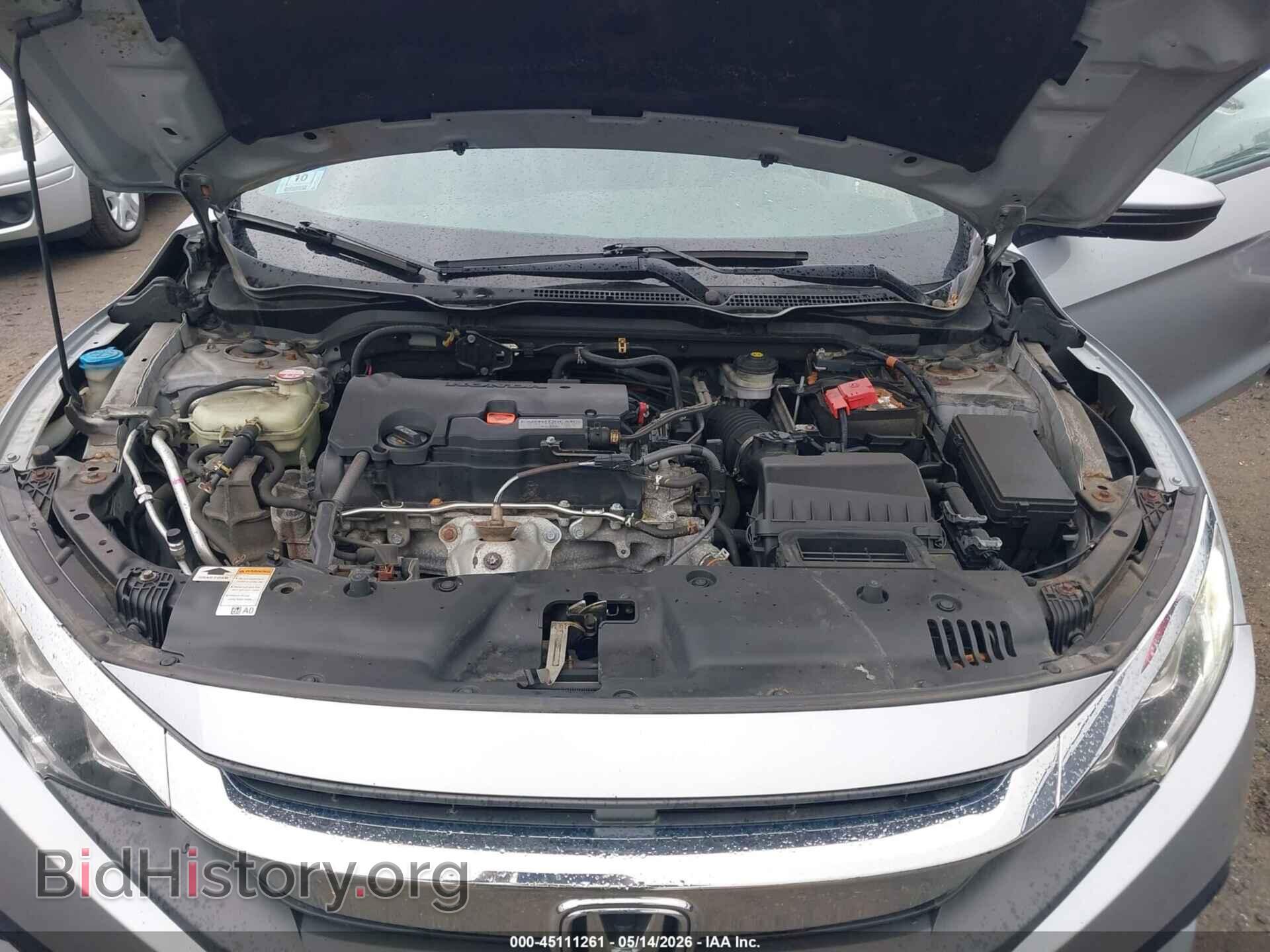 2017 HONDA CIVIC - VIN: 2HGFC4B01HH301116 - Фото 10