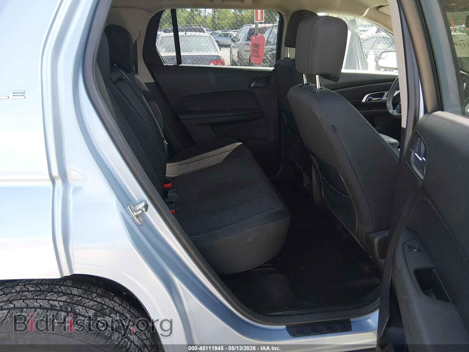 2014 GMC TERRAIN - VIN: 2GKFLVEK4E6231074 - Photo 8
