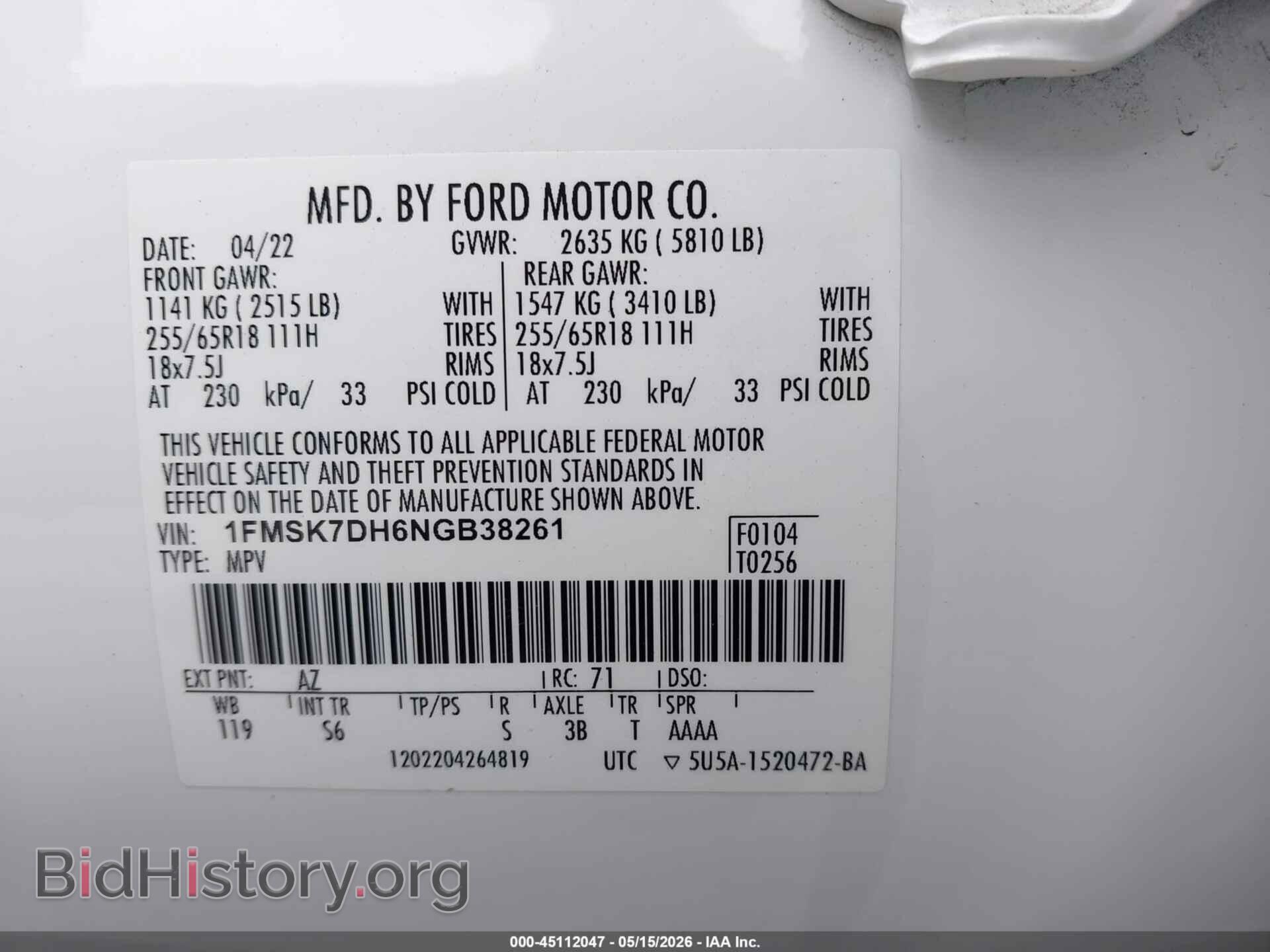 2022 FORD EXPLORER - VIN: 1FMSK7DH6NGB38261 - Photo 9