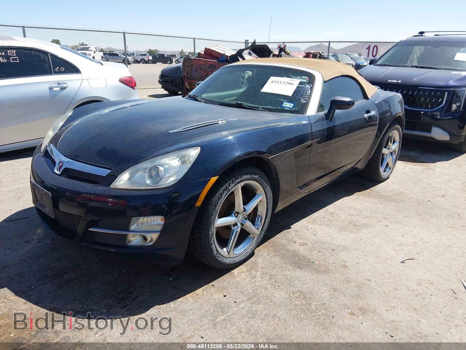 2007 SATURN SKY - VIN: 1G8MB35B17Y140412 - Фото 2