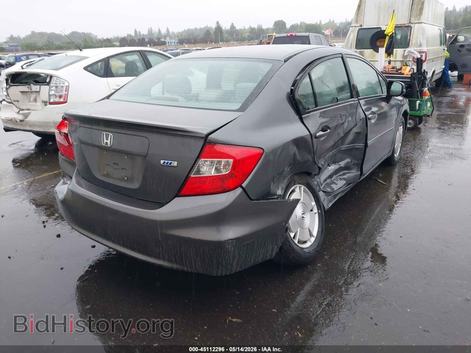 2012 HONDA CIVIC - VIN: 2HGFB2F64CH517931 - Фото 4