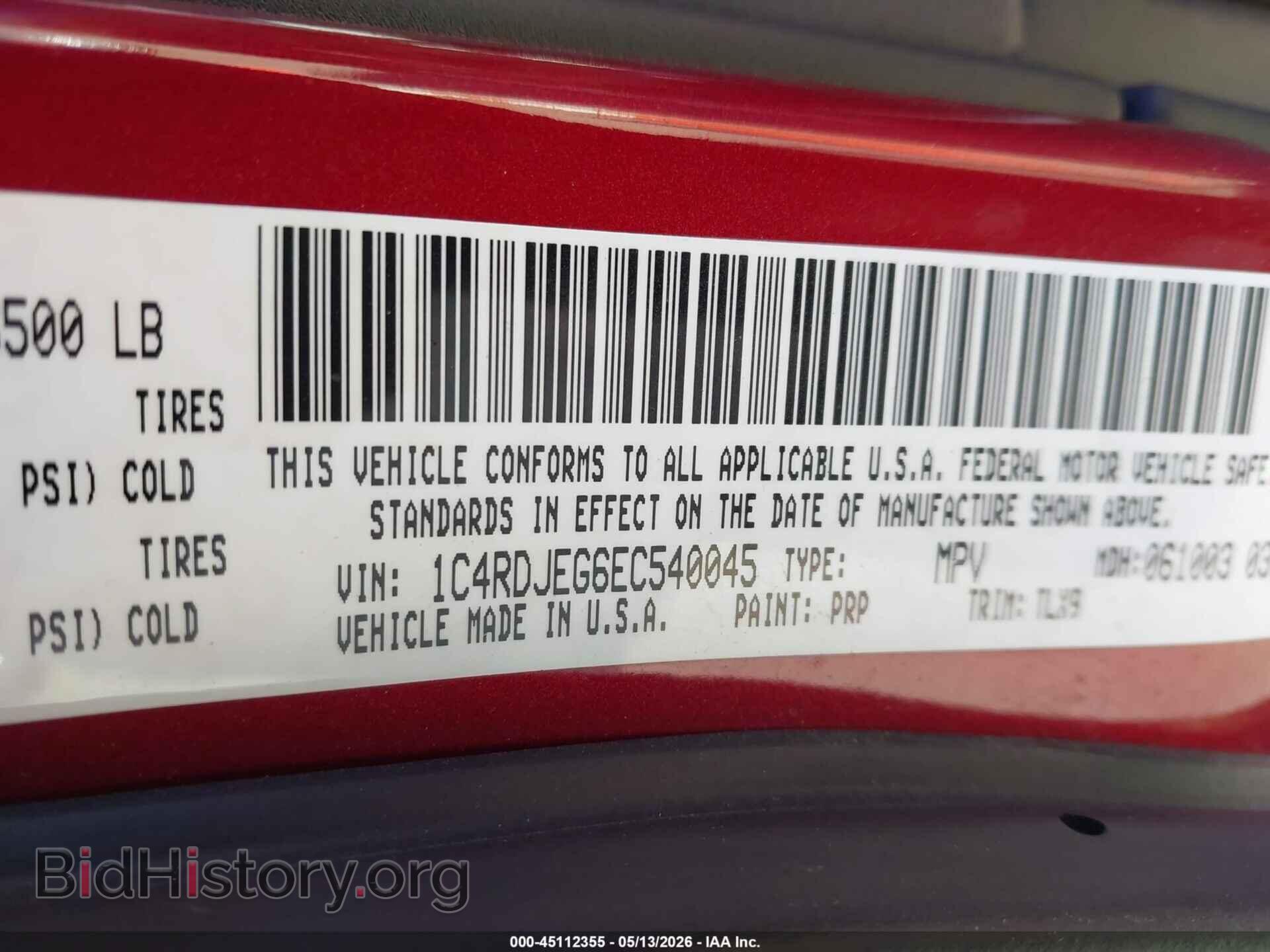 2014 DODGE DURANGO - VIN: 1C4RDJEG6EC540045 - Photo 9
