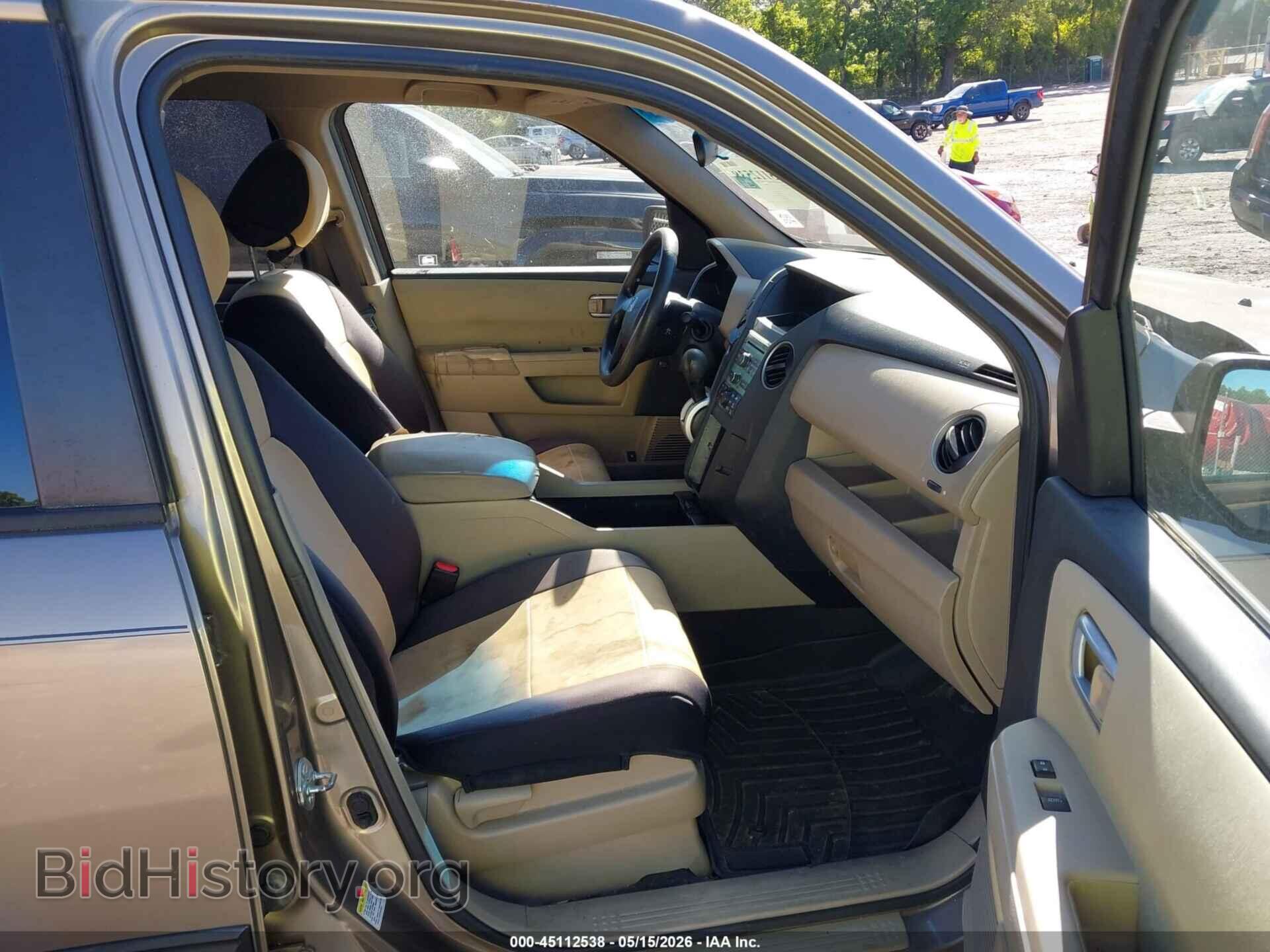 2011 HONDA PILOT - VIN: 5FNYF3H25BB024257 - Фото 5