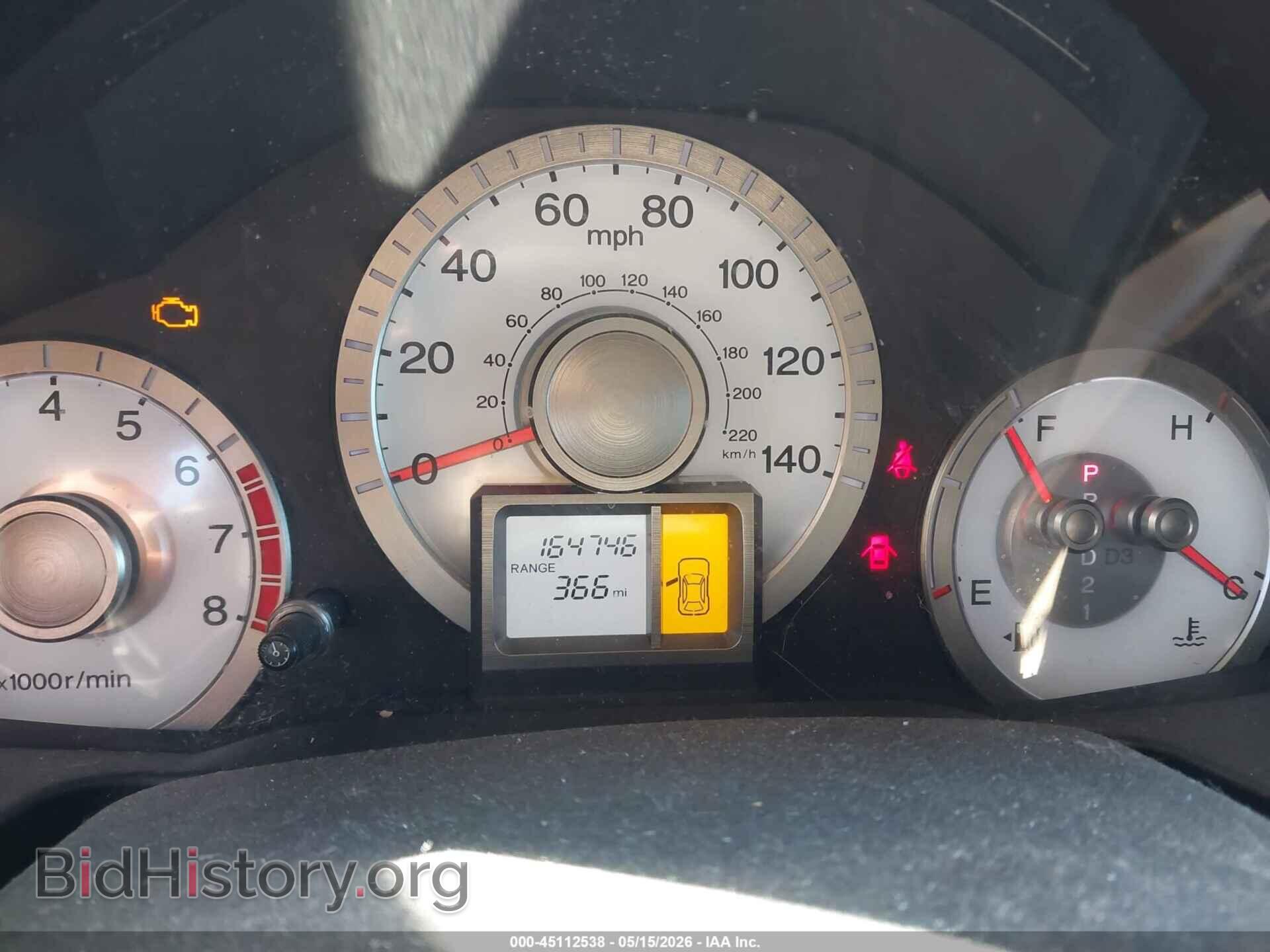 2011 HONDA PILOT - VIN: 5FNYF3H25BB024257 - Фото 7