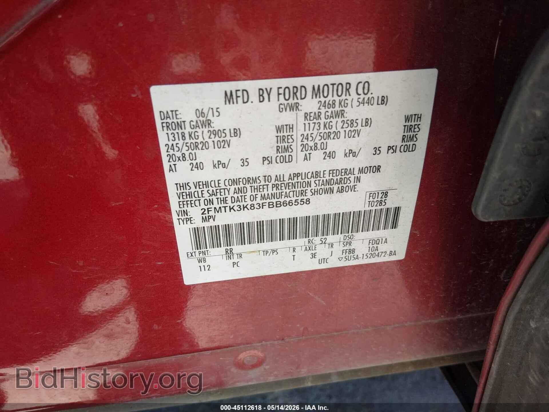 2015 FORD EDGE - VIN: 2FMTK3K83FBB66558 - Photo 9