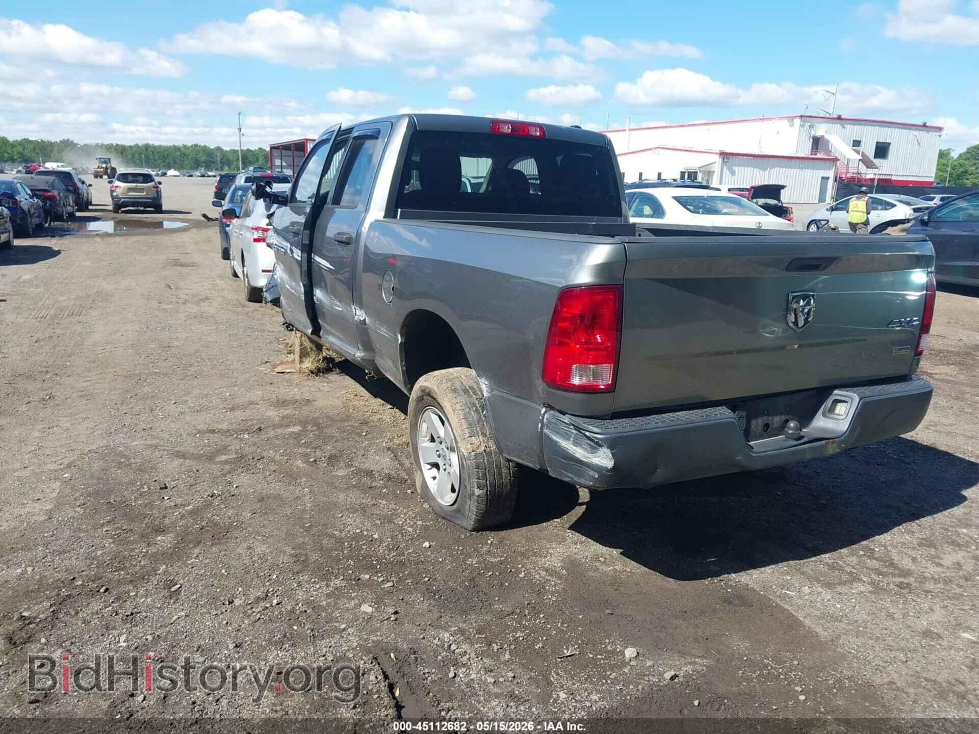 2012 RAM 1500 - VIN: 1C6RD7FP9CS266061 - Фото 3