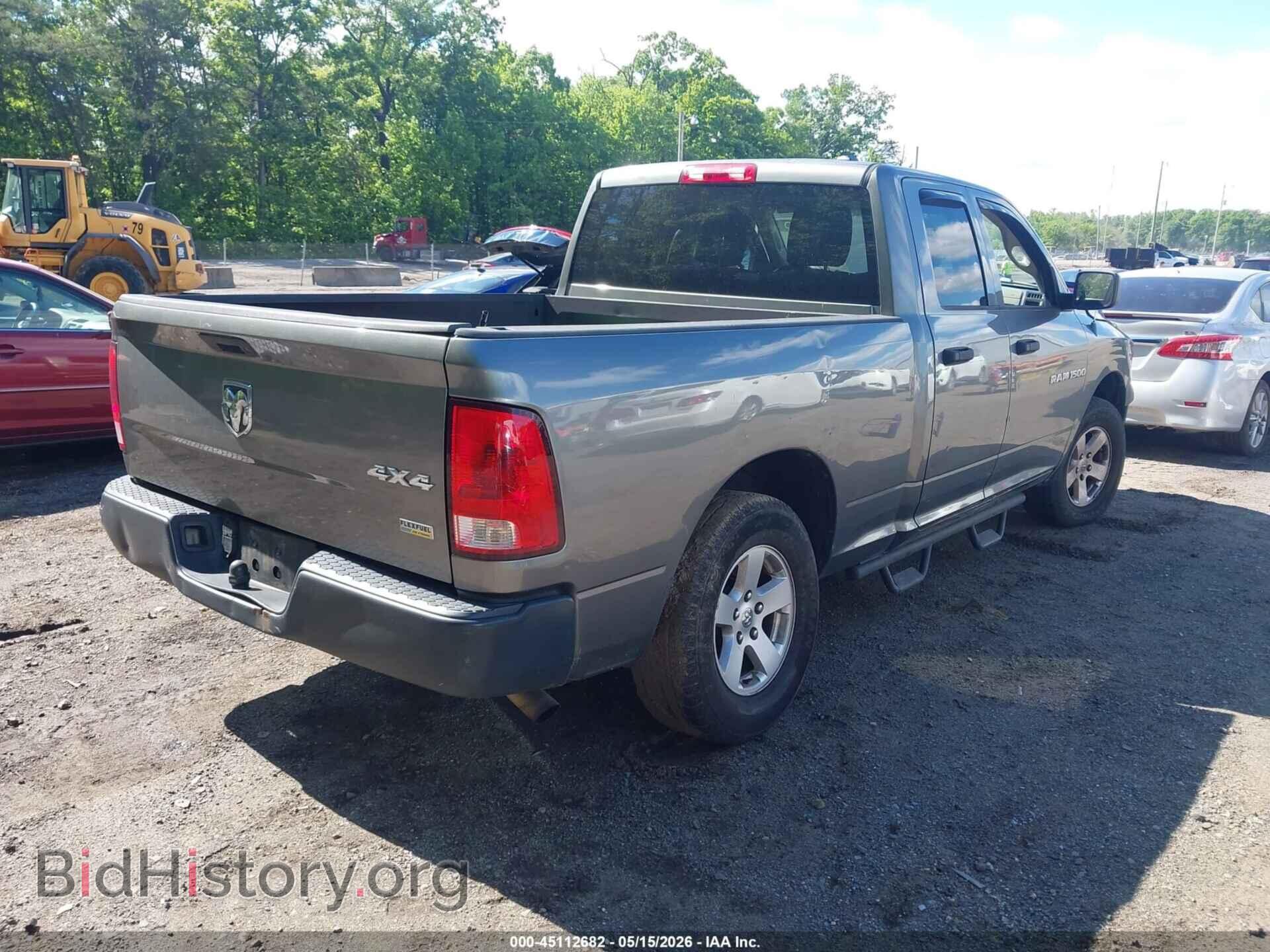 2012 RAM 1500 - VIN: 1C6RD7FP9CS266061 - Фото 4
