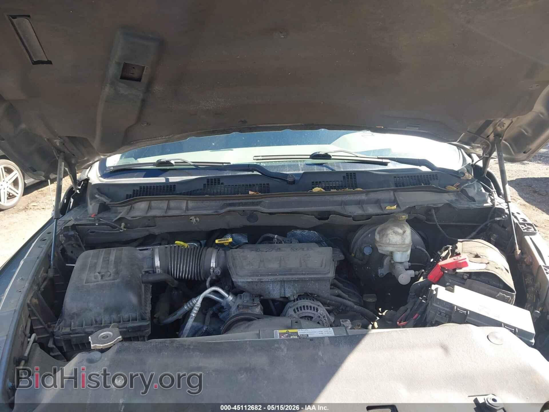 2012 RAM 1500 - VIN: 1C6RD7FP9CS266061 - Фото 10