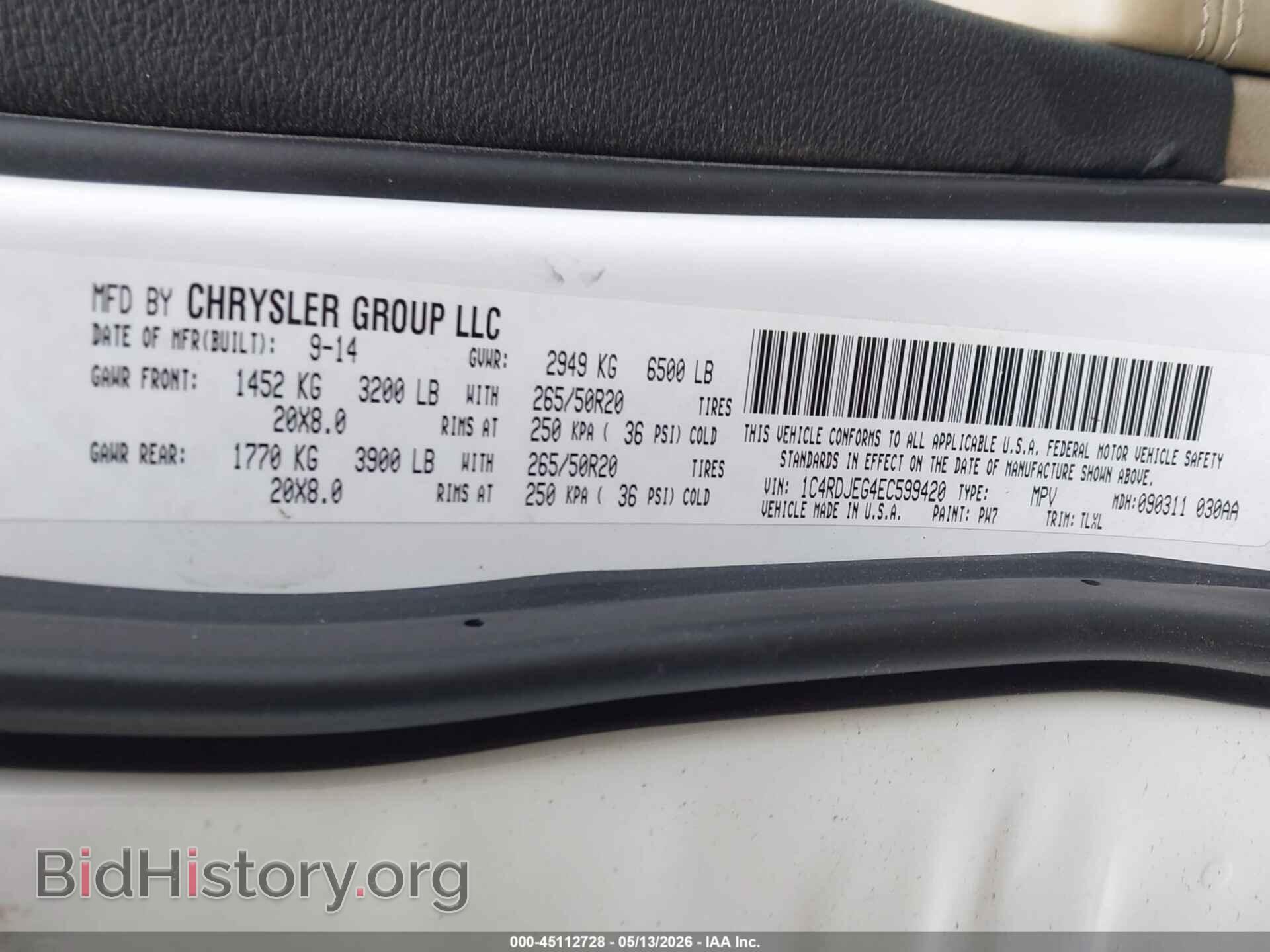 2014 DODGE DURANGO - VIN: 1C4RDJEG4EC599420 - Фото 9