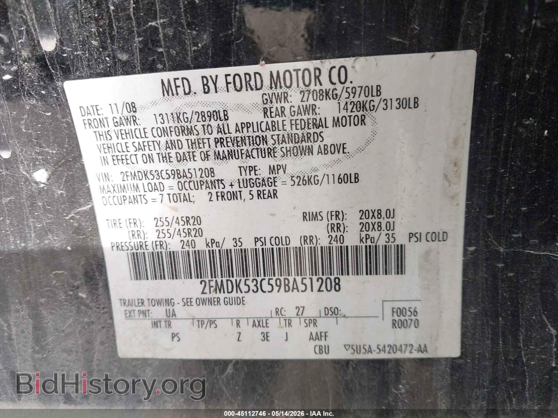 2009 FORD FLEX - VIN: 2FMDK53C59BA51208 - Photo 9