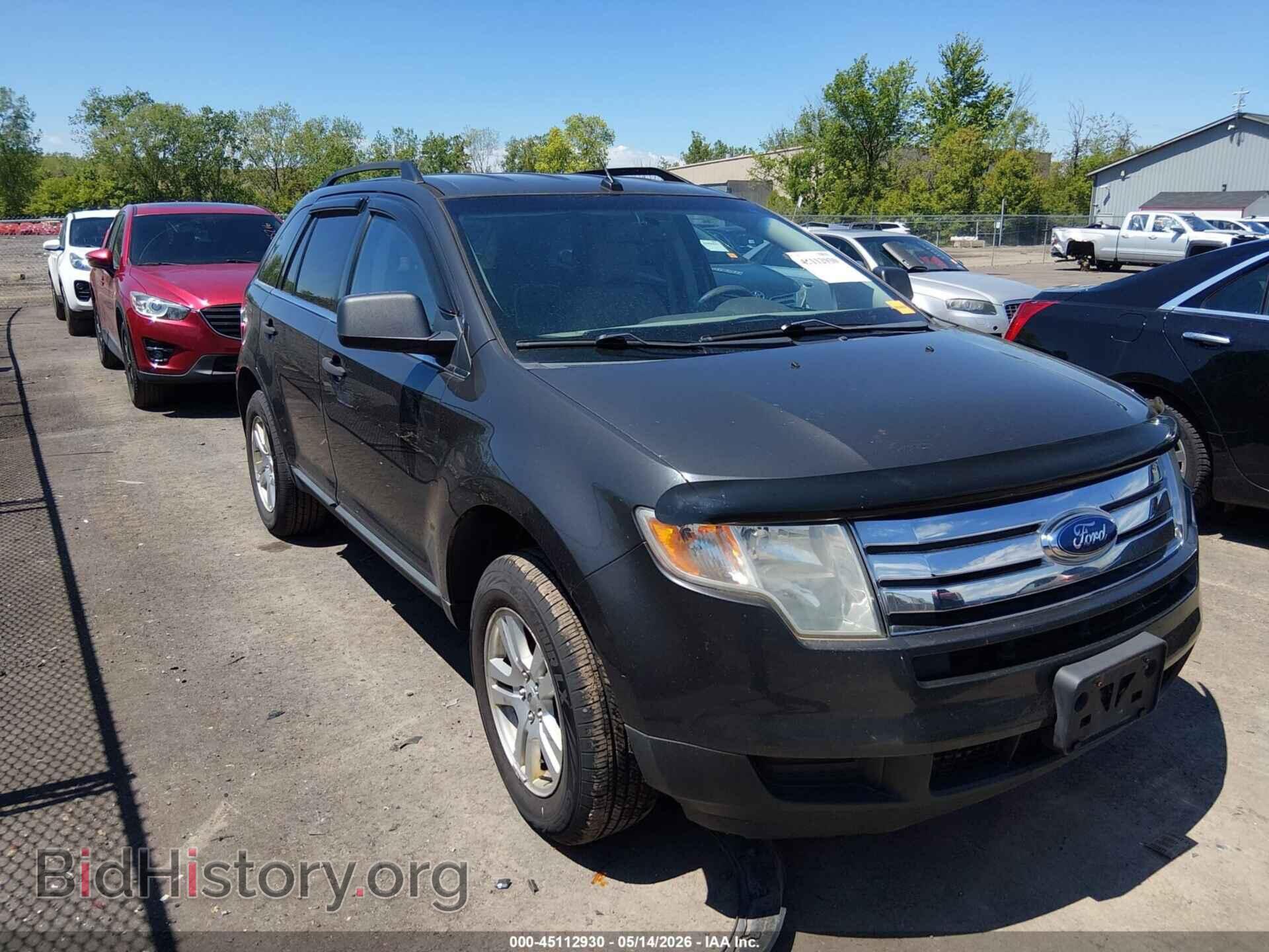 Photo 2FMDK36C17BB12275 - FORD EDGE 2007