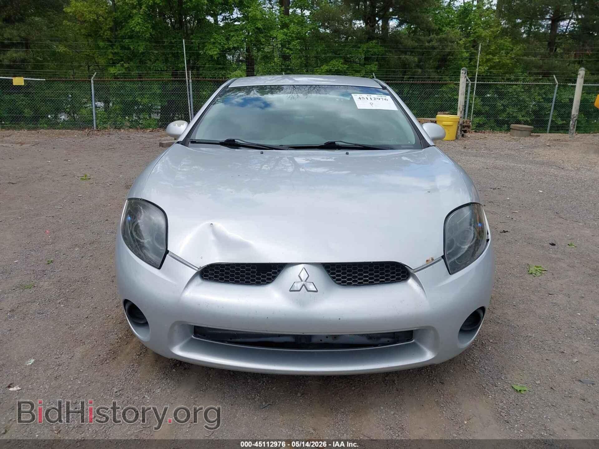 2007 MITSUBISHI ECLIPSE - VIN: 4A3AK24F37E059532 - Photo 12