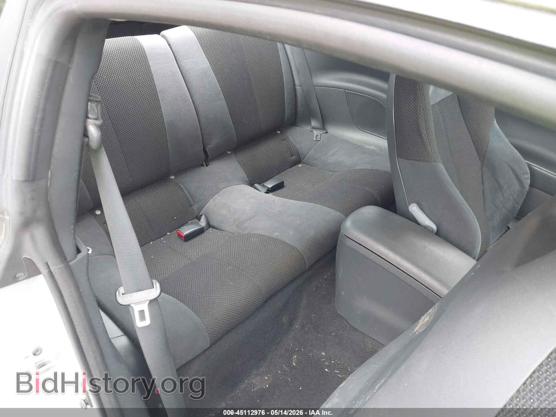 2007 MITSUBISHI ECLIPSE - VIN: 4A3AK24F37E059532 - Photo 8