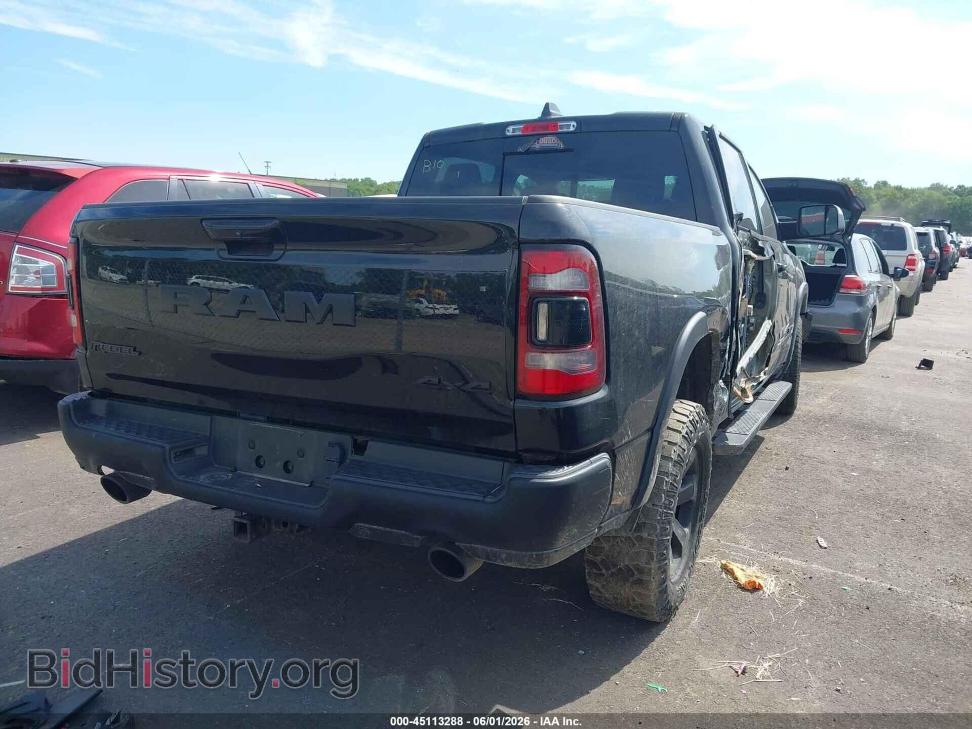 2017 RAM 1500 - VIN: 1C6RR7UT1HS737127 - Фото 4