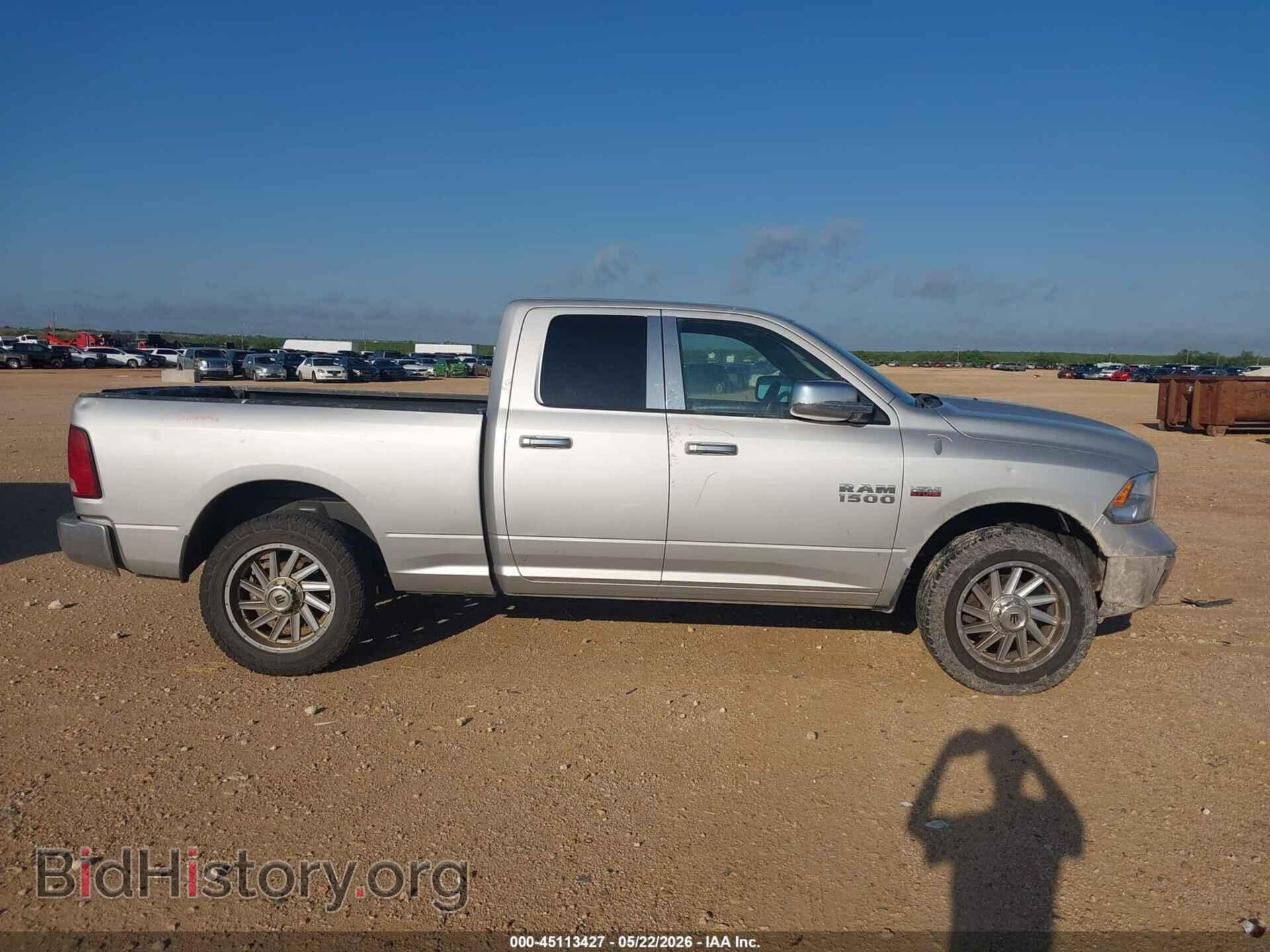 2013 RAM 1500 - VIN: 1C6RR6GT6DS645043 - Photo 13