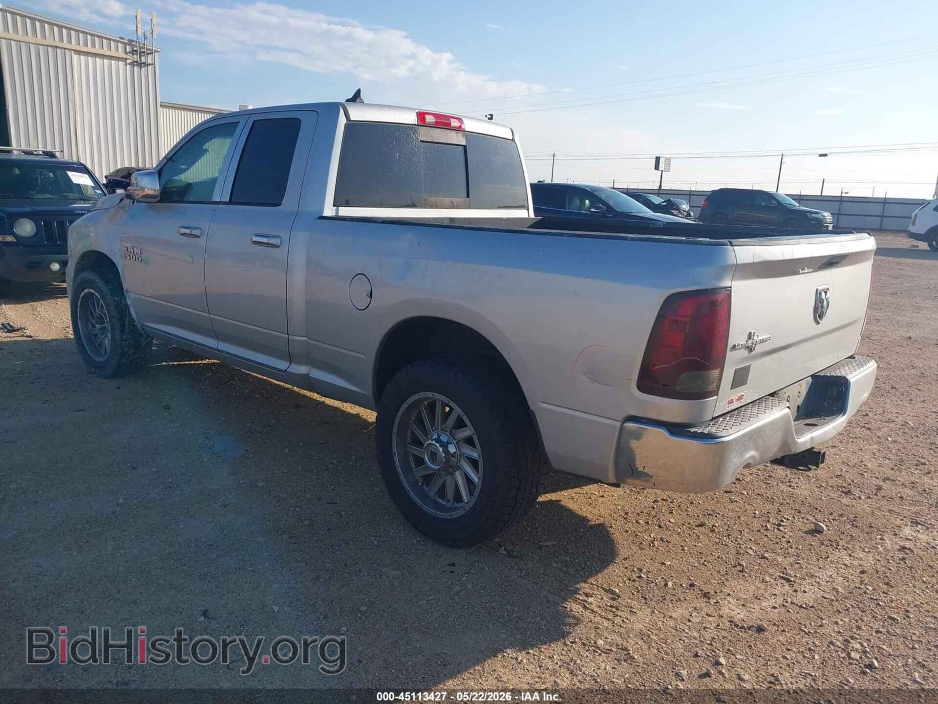 2013 RAM 1500 - VIN: 1C6RR6GT6DS645043 - Photo 3