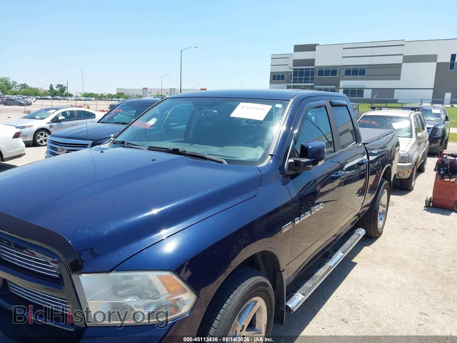 2012 RAM 1500 - VIN: 1C6RD7HTXCS161944 - Фото 6