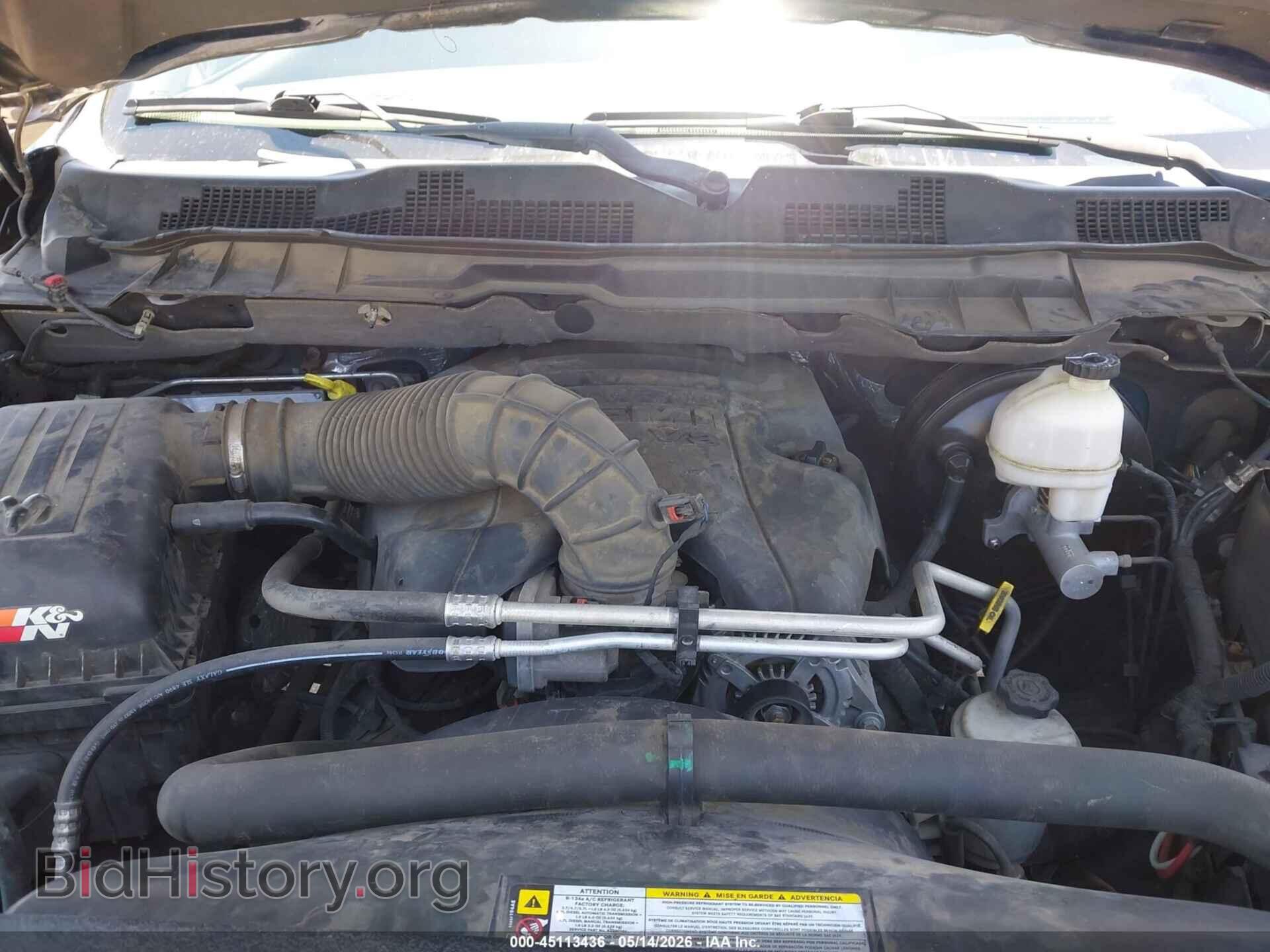 2012 RAM 1500 - VIN: 1C6RD7HTXCS161944 - Фото 10