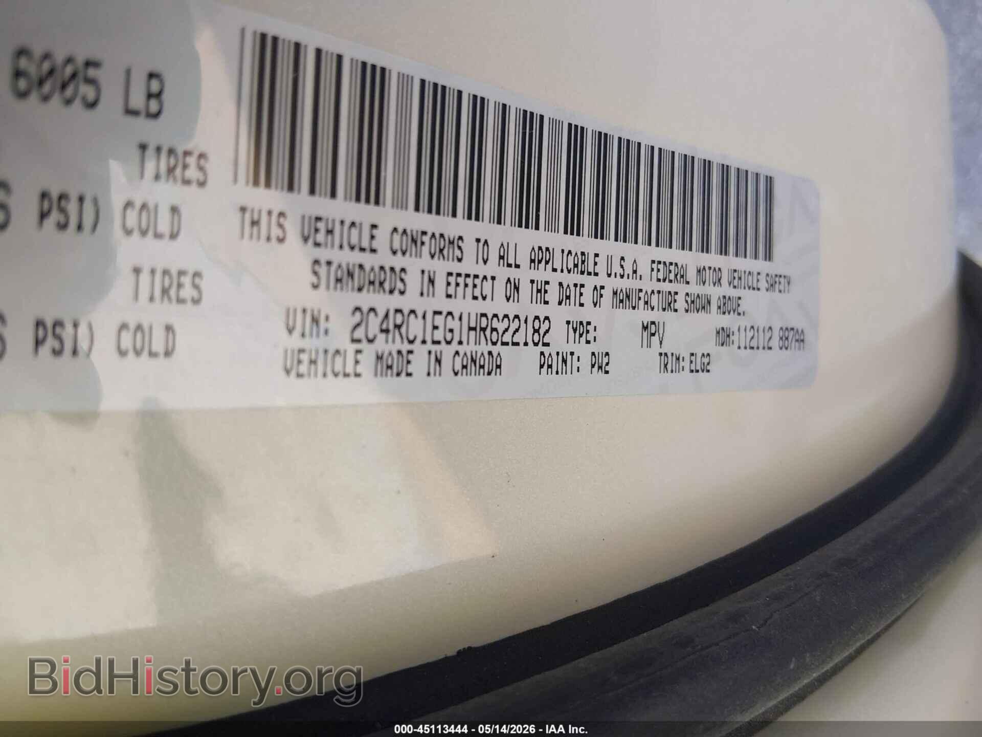 2017 CHRYSLER PACIFICA - VIN: 2C4RC1EG1HR622182 - Фото 9