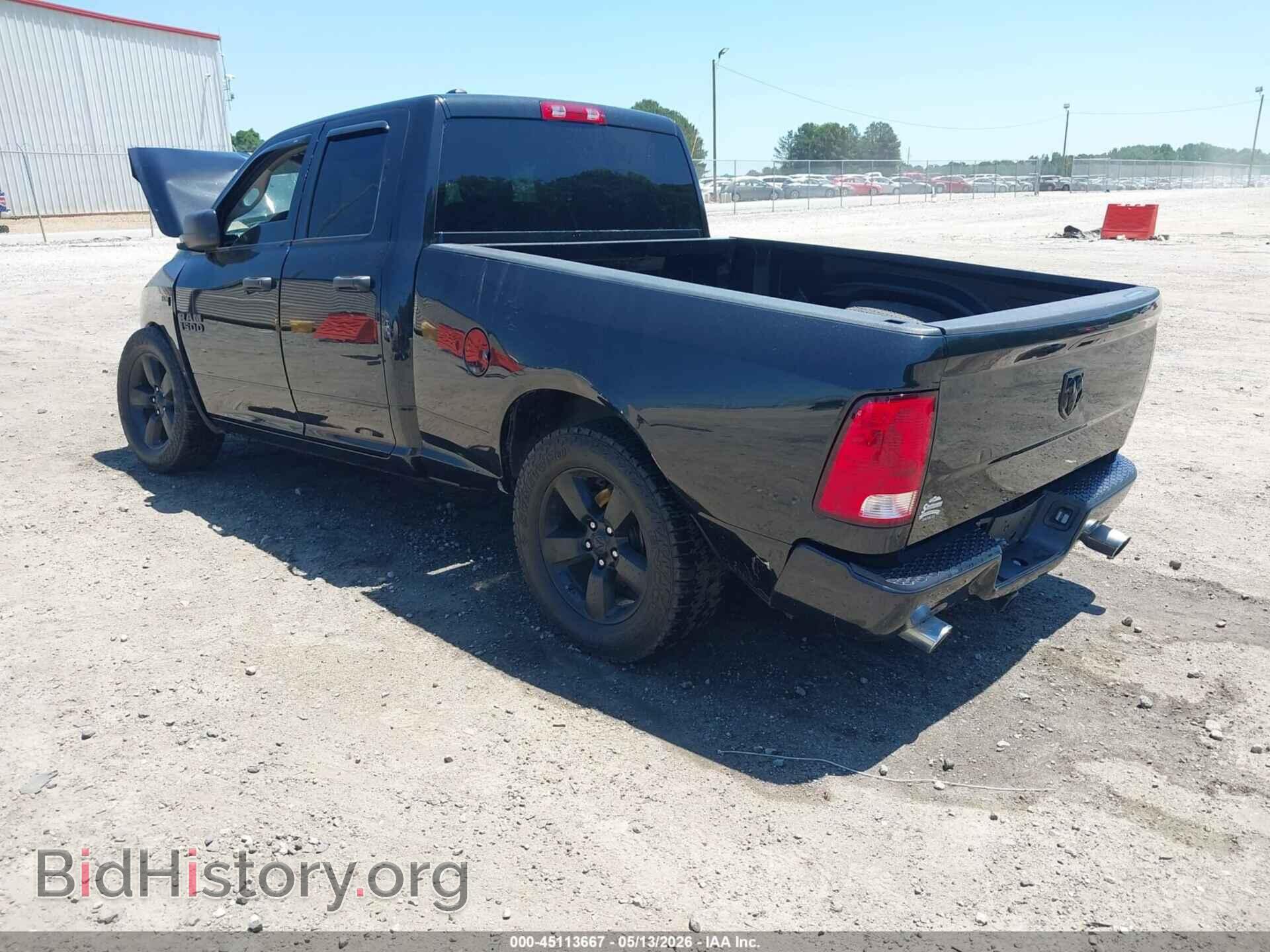 2017 RAM 1500 - VIN: 1C6RR6FT0HS805537 - Photo 3