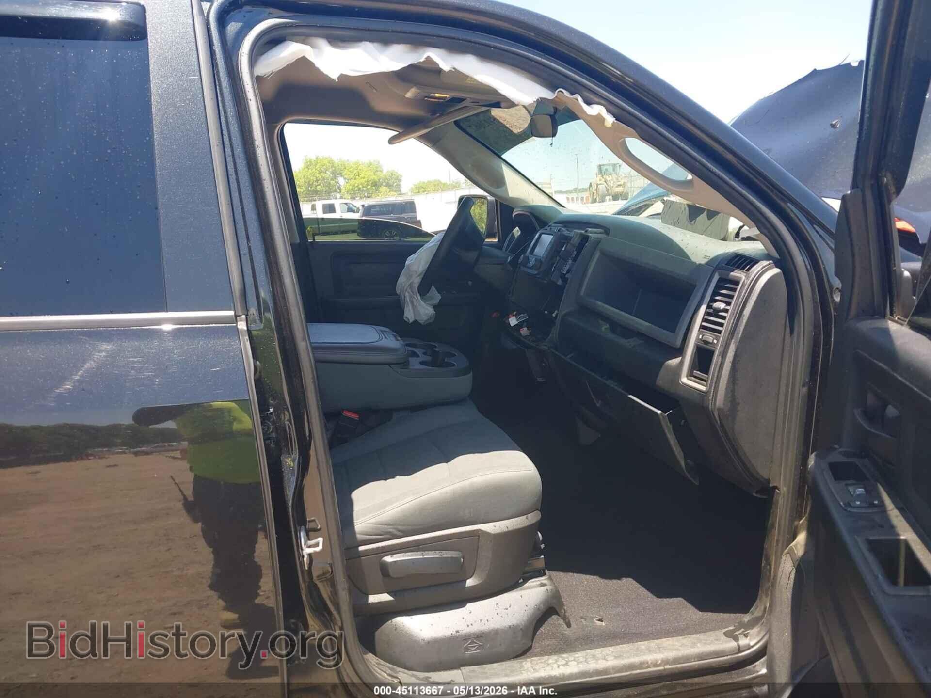 2017 RAM 1500 - VIN: 1C6RR6FT0HS805537 - Photo 5