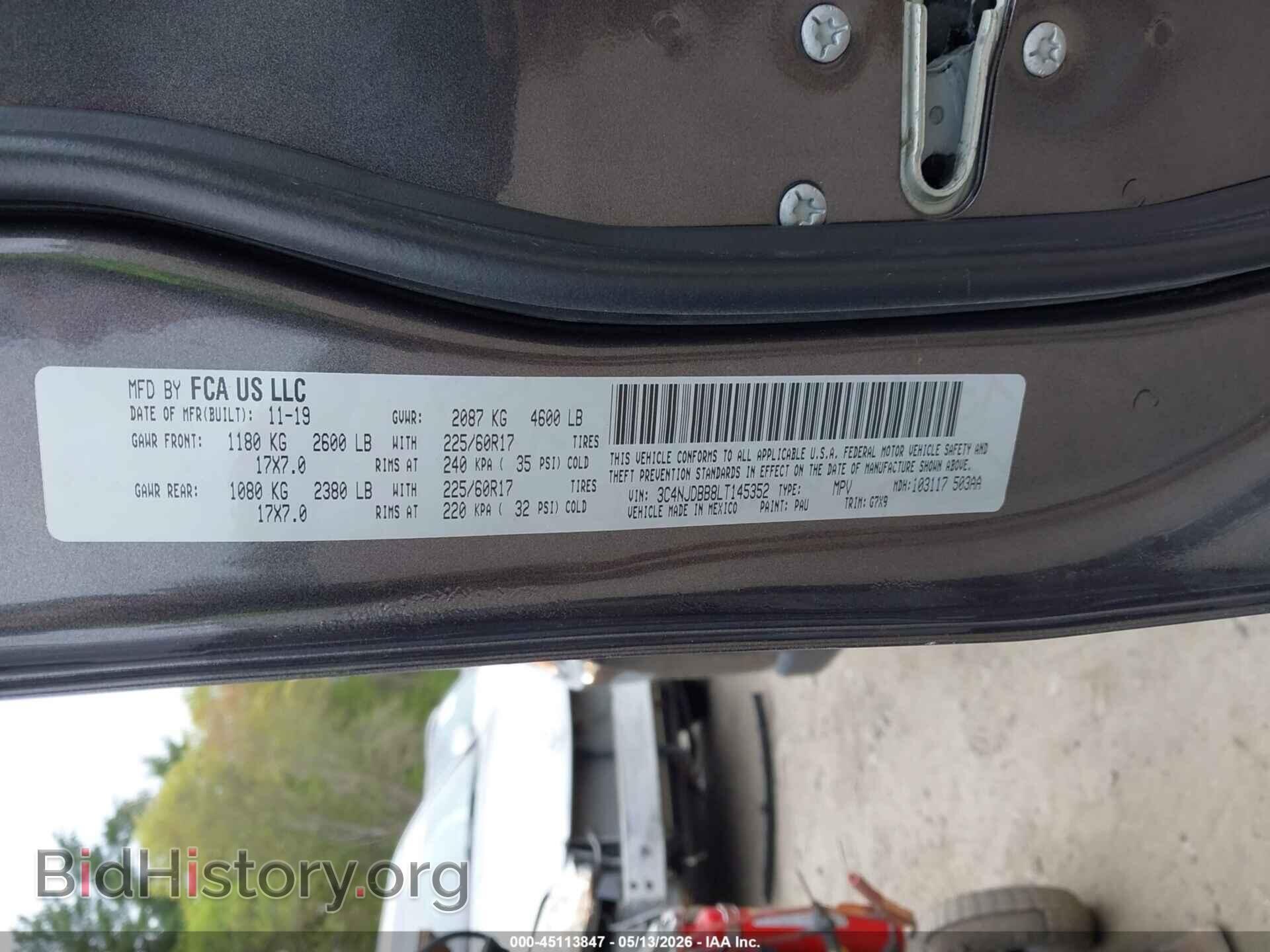 2020 JEEP COMPASS - VIN: 3C4NJDBB8LT145352 - Фото 9