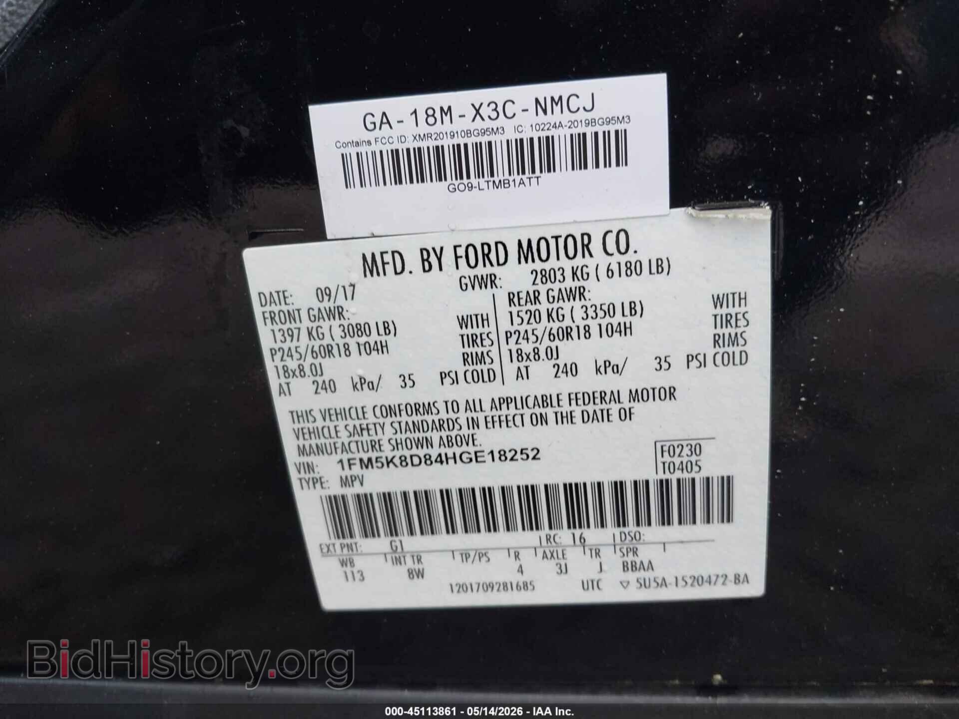 2017 FORD EXPLORER - VIN: 1FM5K8D84HGE18252 - Фото 9