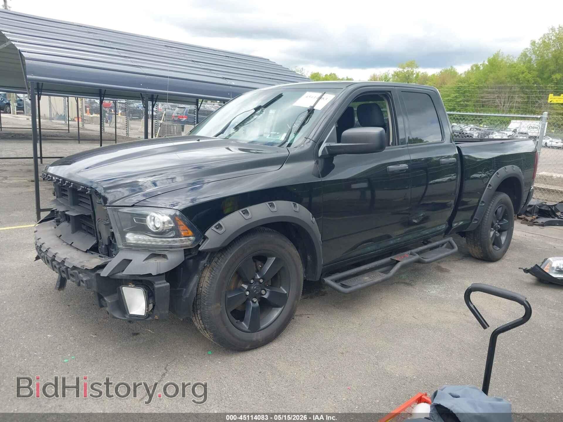 2014 RAM 1500 - VIN: 1C6RR7FT8ES451204 - Фото 2