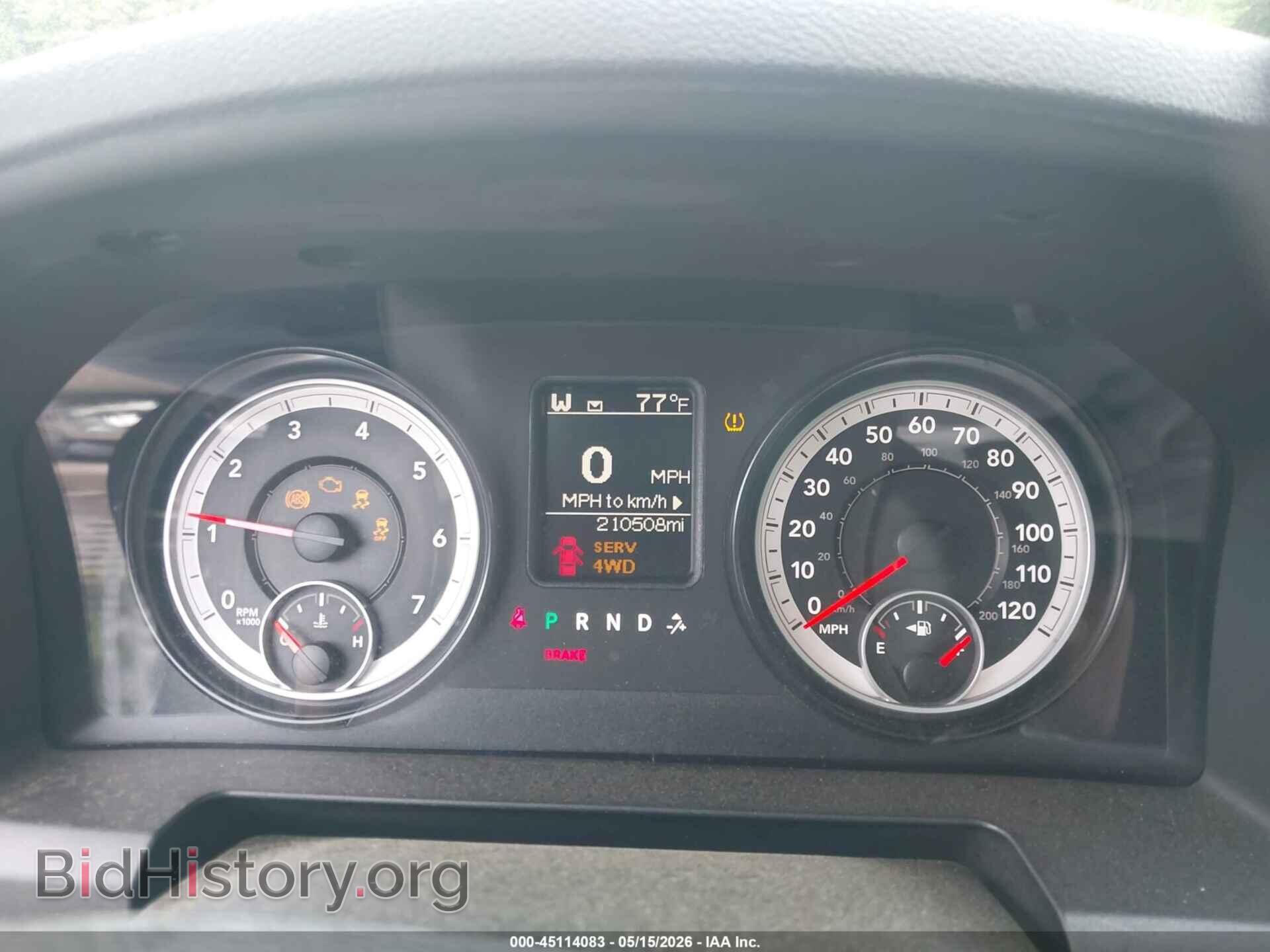 2014 RAM 1500 - VIN: 1C6RR7FT8ES451204 - Фото 7