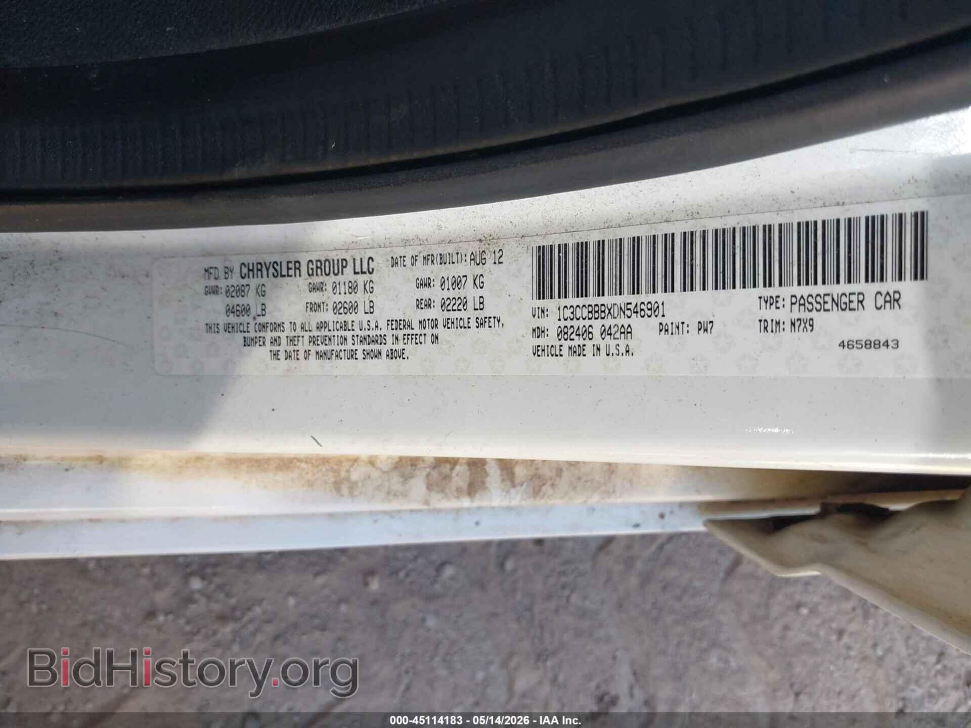 2013 CHRYSLER 200 - VIN: 1C3CCBBBXDN546901 - Фото 9