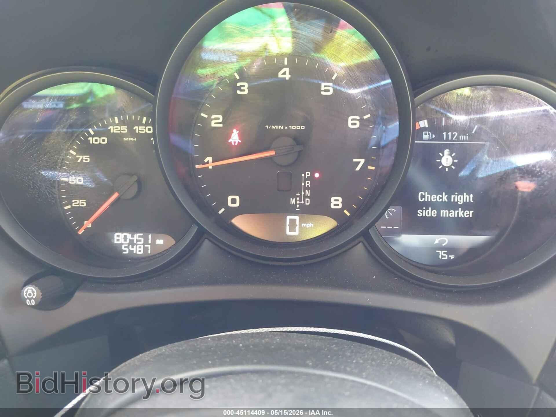 2021 PORSCHE MACAN - VIN: WP1AA2A5XMLB07261 - Фото 7