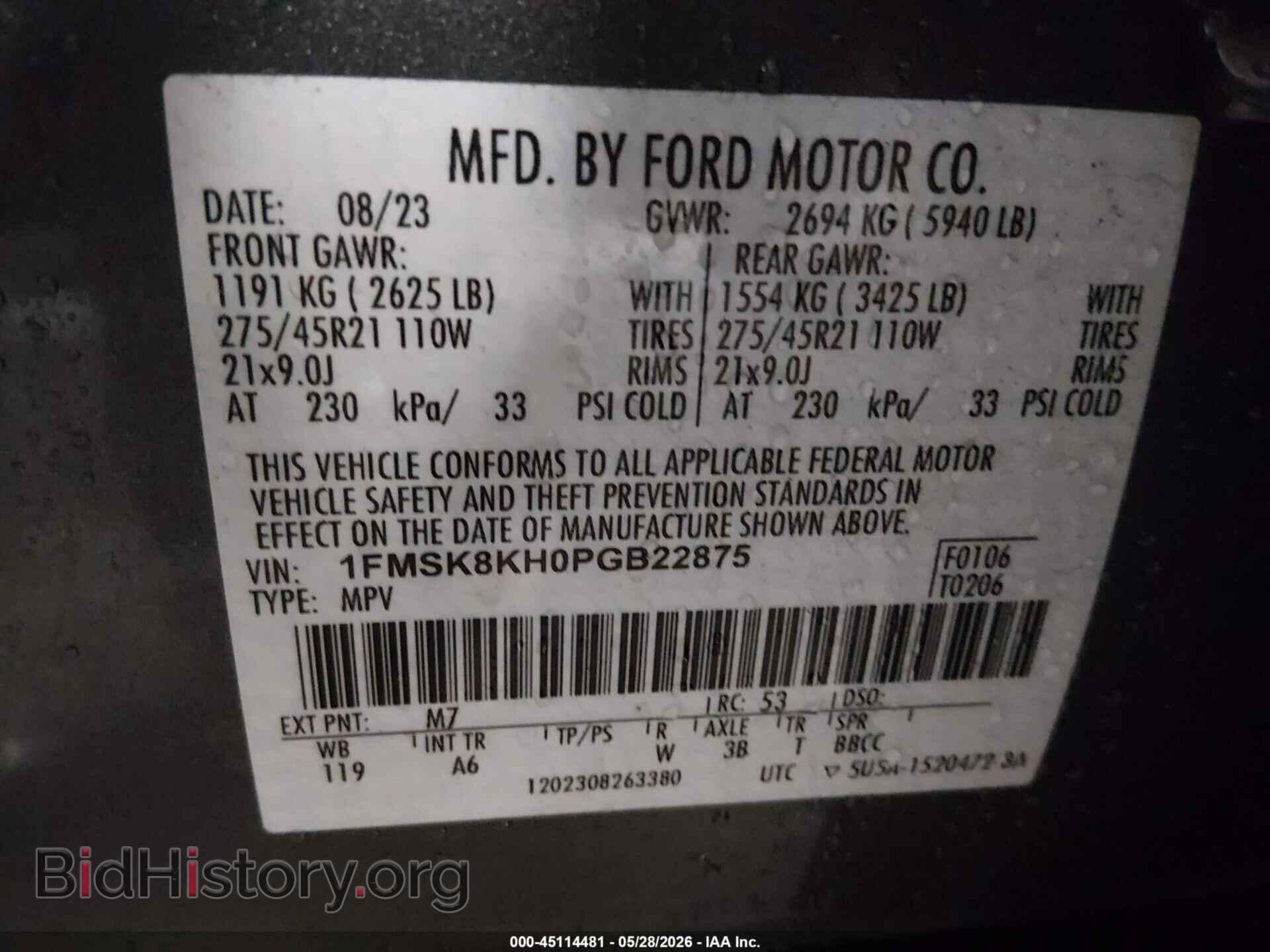2023 FORD EXPLORER - VIN: 1FMSK8KH0PGB22875 - Photo 9