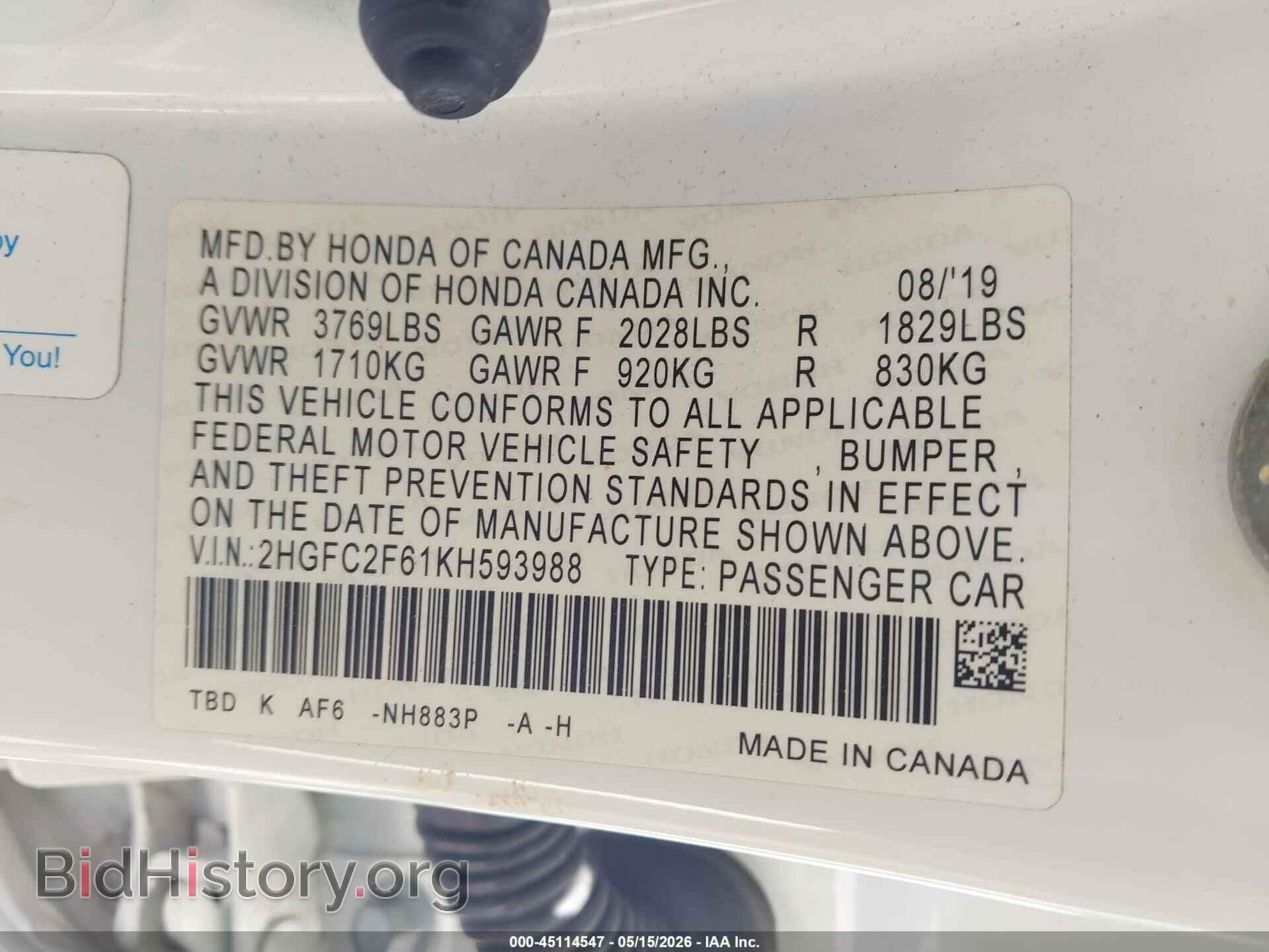 2019 HONDA CIVIC - VIN: 2HGFC2F61KH593988 - Фото 9