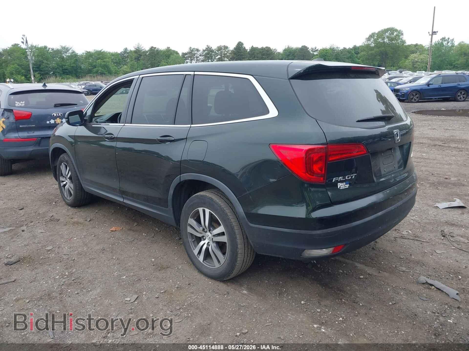 2017 HONDA PILOT - VIN: 5FNYF6H55HB054069 - Photo 3